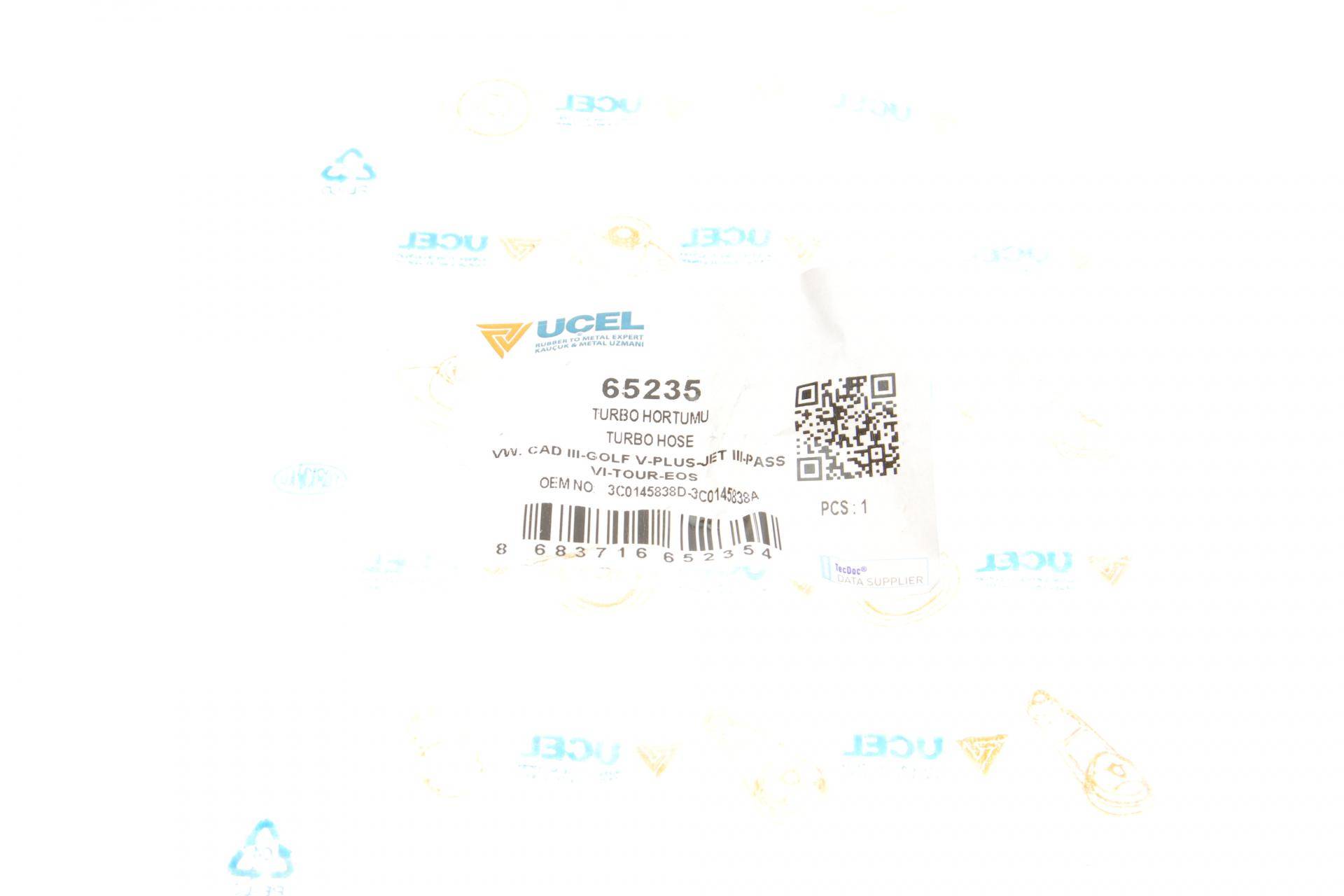 Патрубок інтеркулера (верхній) (R) VW Caddy III 1.9/2.0TDI 04-