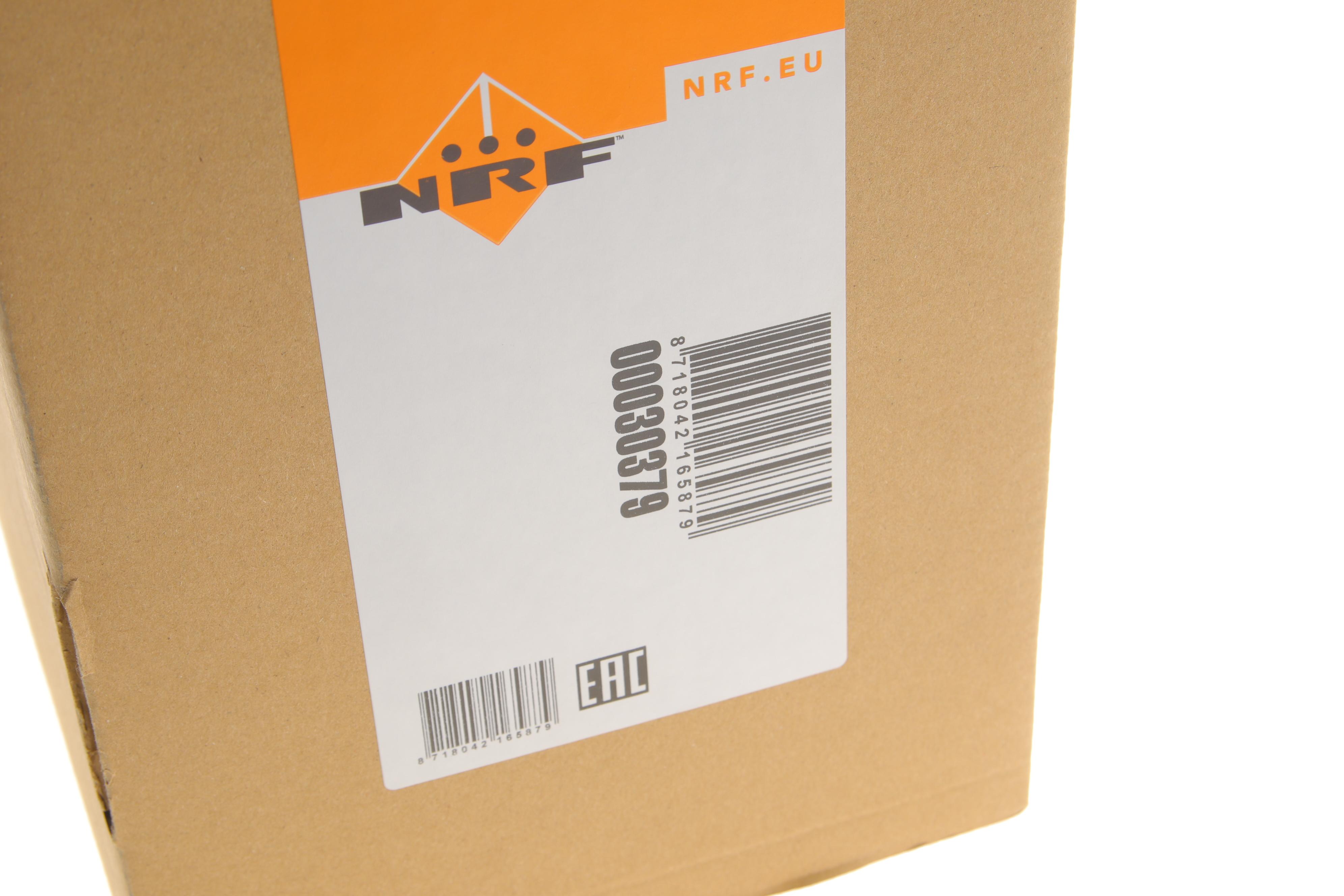 Радіатор інтеркулера Renault Clio/Dacia Logan/Dokker 1.5dCi 12-