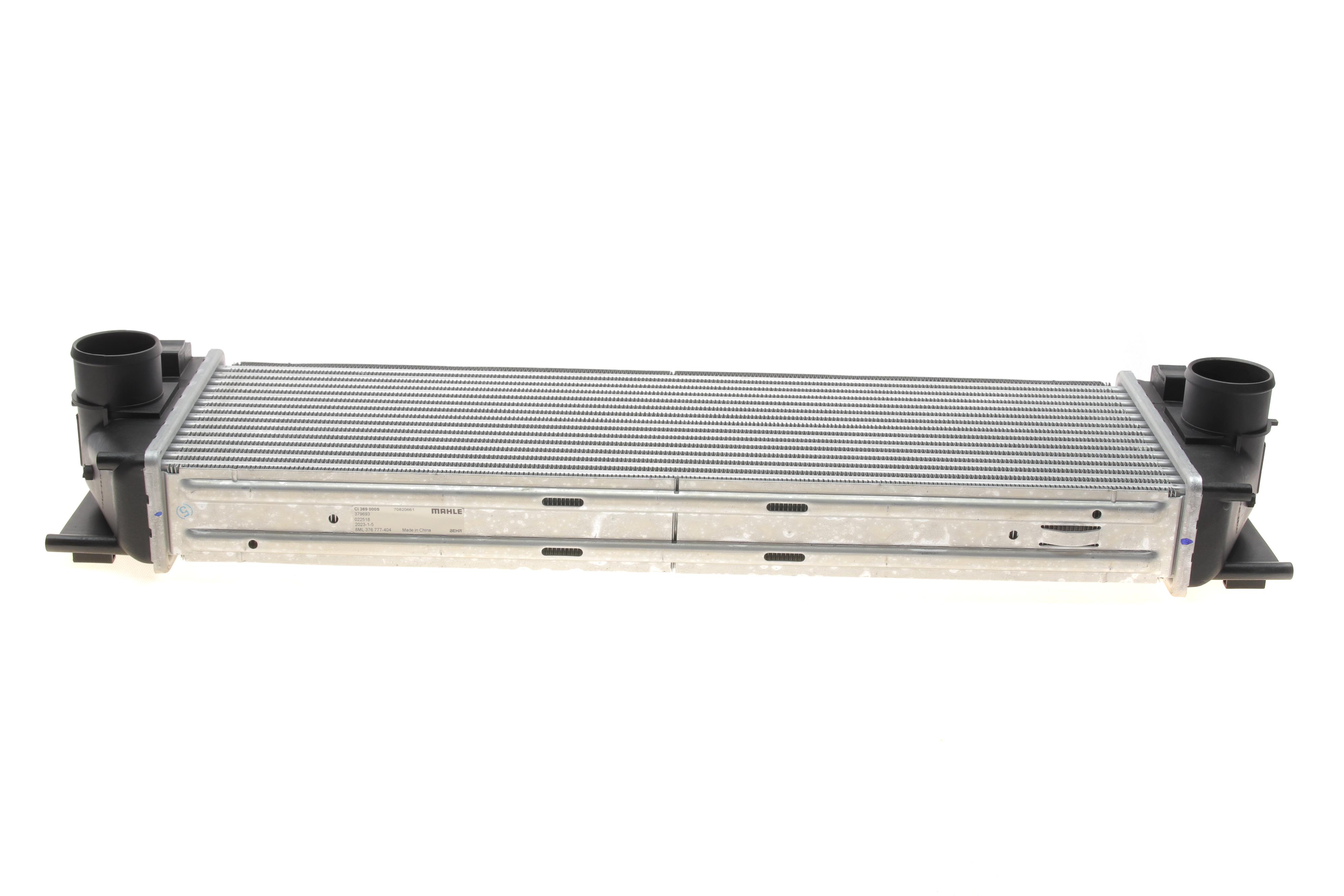 Радіатор інтеркулера MB Sprinter 2.2-3.0 CDI/VW Crafter 2.5TDI 06-