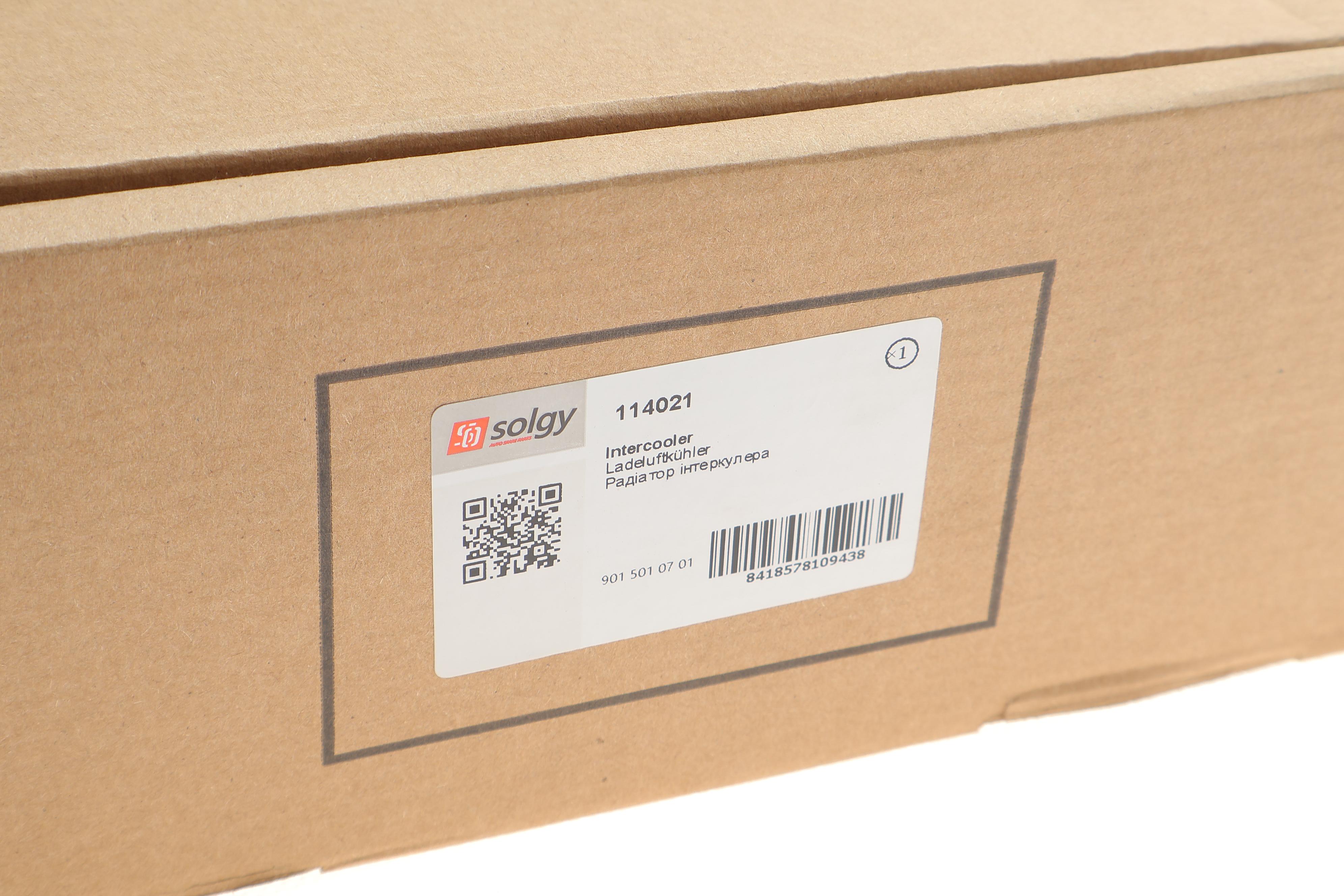 Радіатор інтеркулера MB Sprinter TDI/CDI 96-06