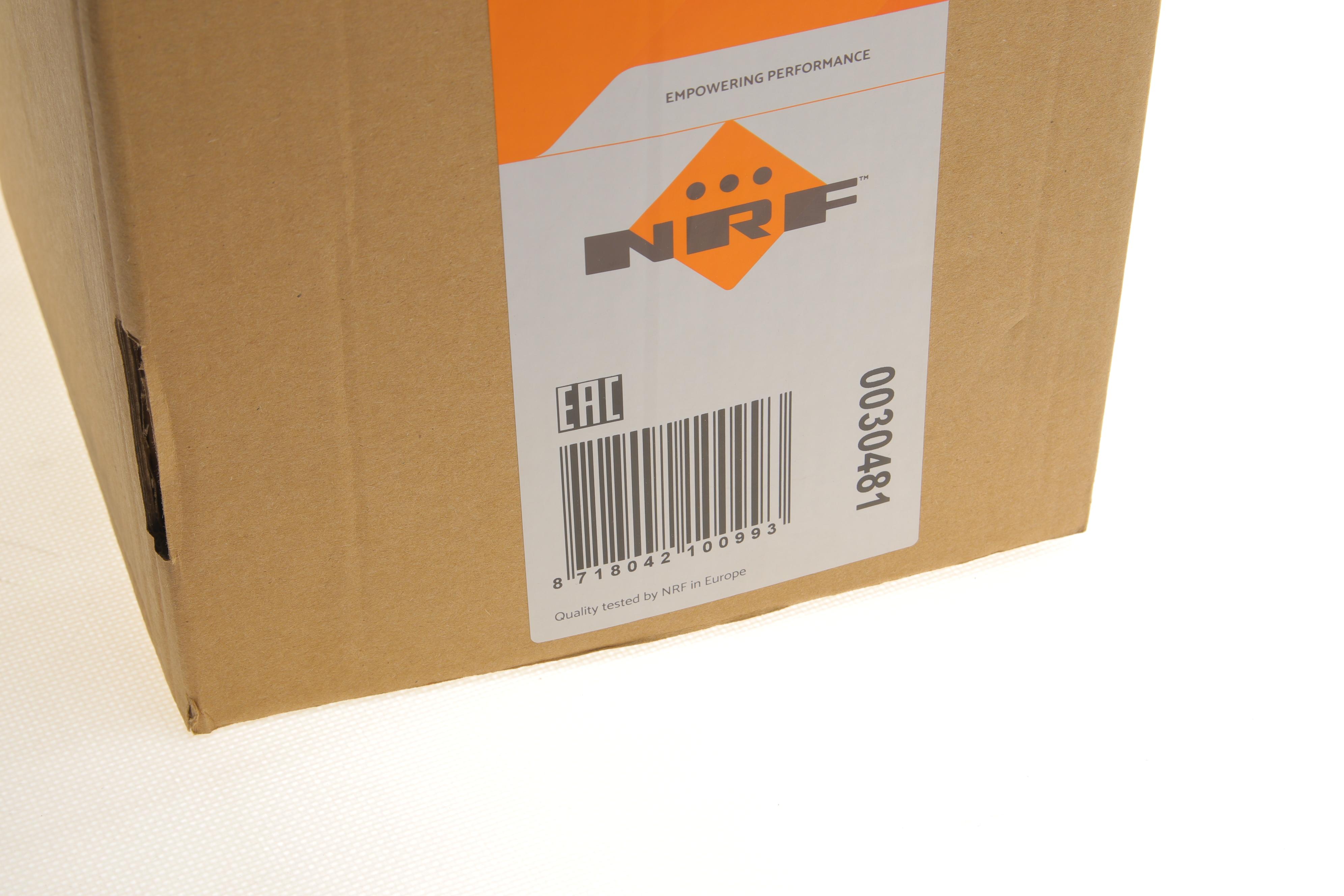 Радіатор інтеркулера Renault Scenic III/ Megane III 1.5 dCi 08-