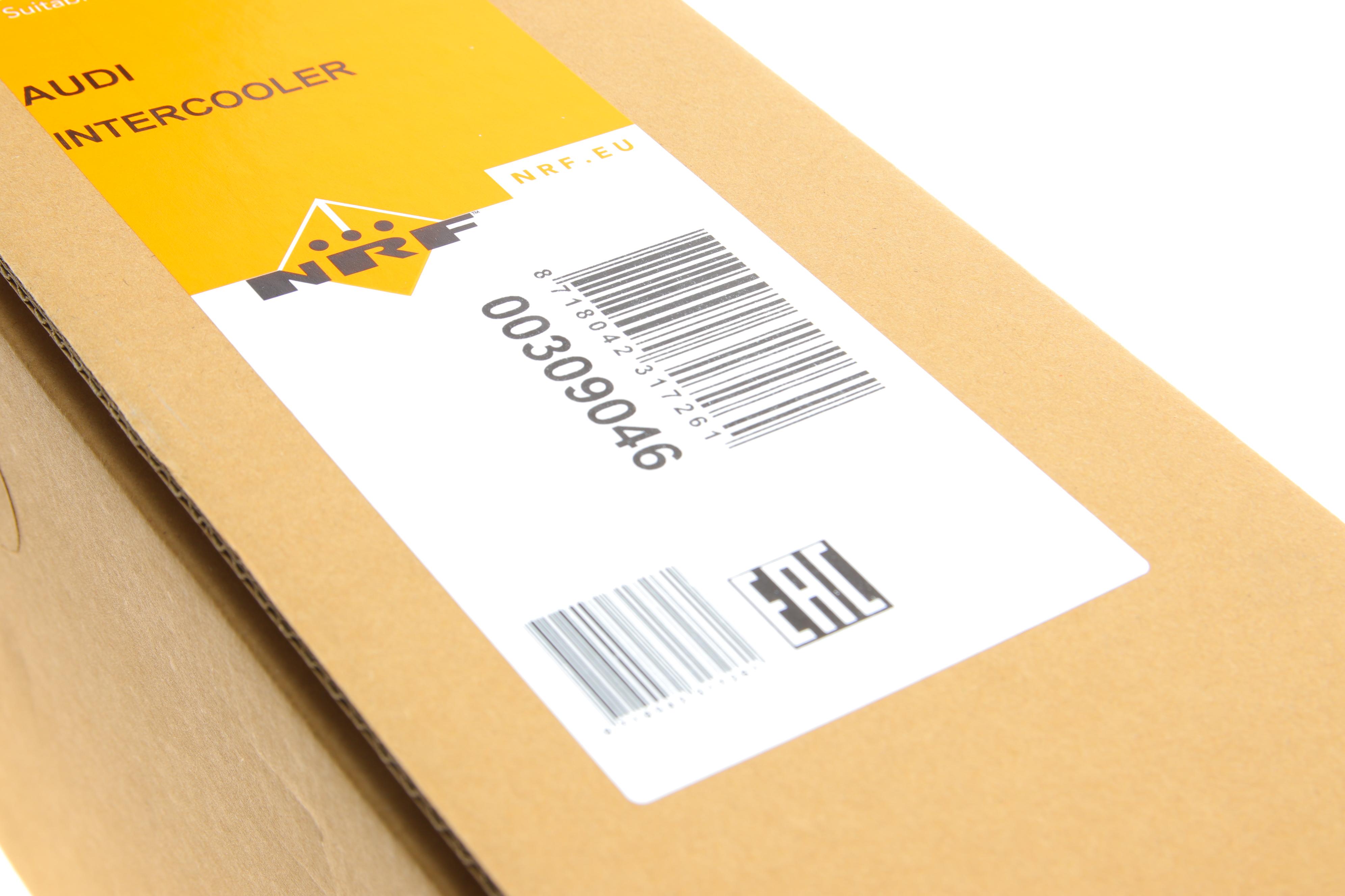 Радіатор інтеркулера Audi A4/A5/A6/A7/Q5 2.0-3.0H 15-