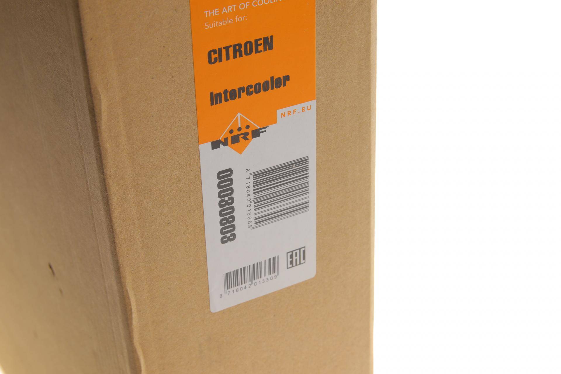 Радіатор інтеркулера Cirtoen Jumpy/Fiat Scudo 1.9/2.0 HDI 96-06