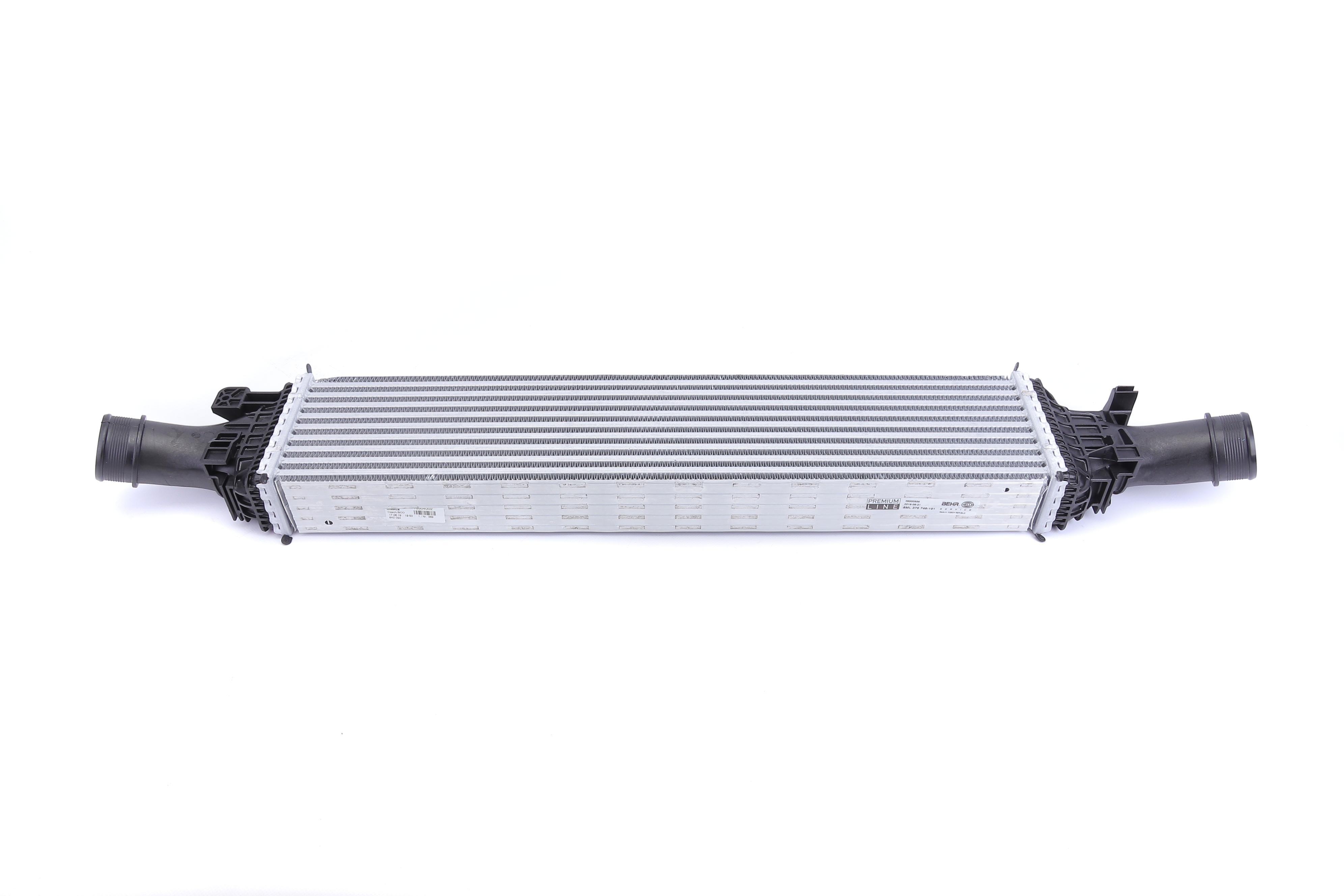 Радіатор інтеркулера Audi A4/A5/A6/Q5 1.8-2.0TDI 07-