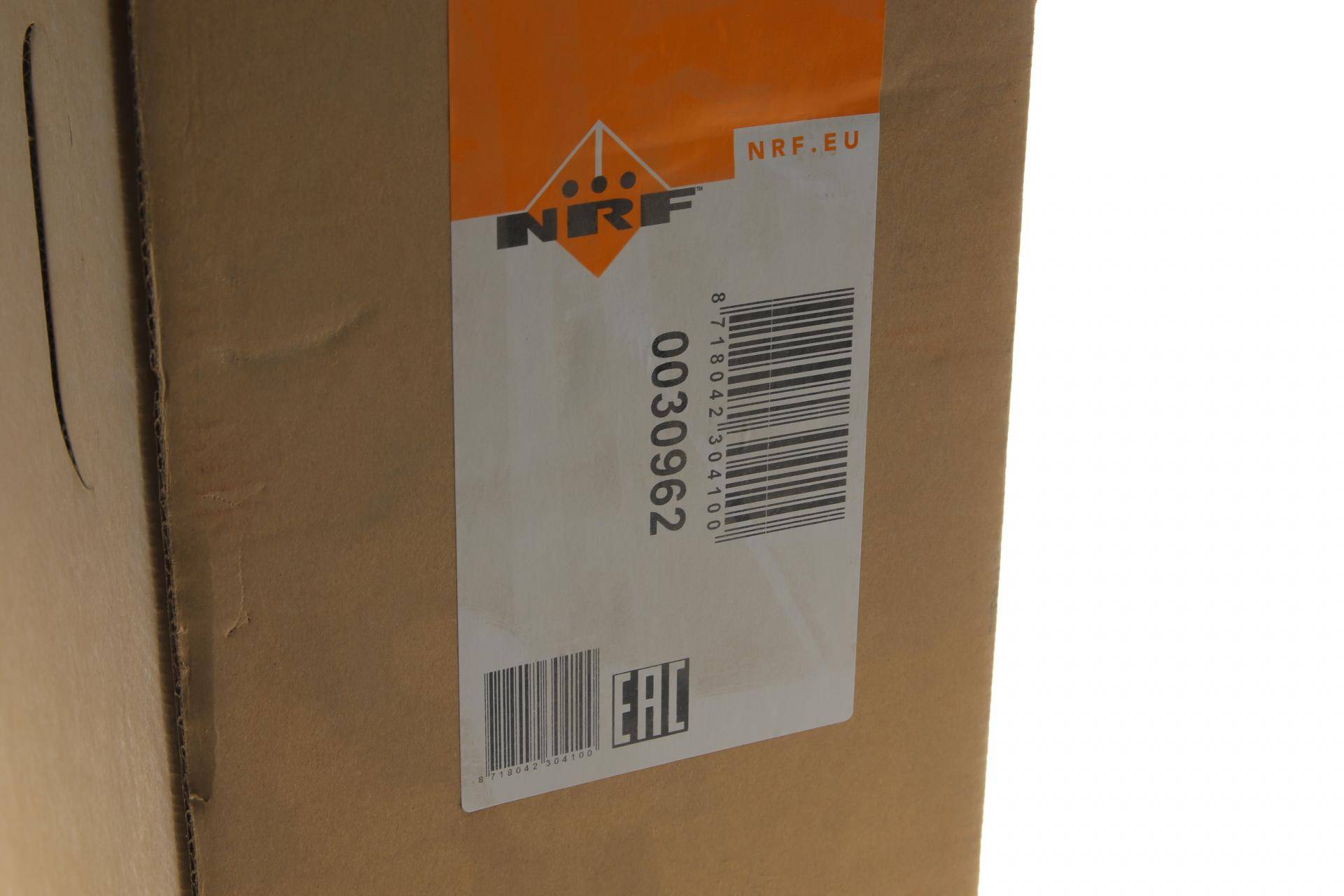 Радіатор інтеркулера MB Citan/Renault Kangoo 1.5 dCi 08-