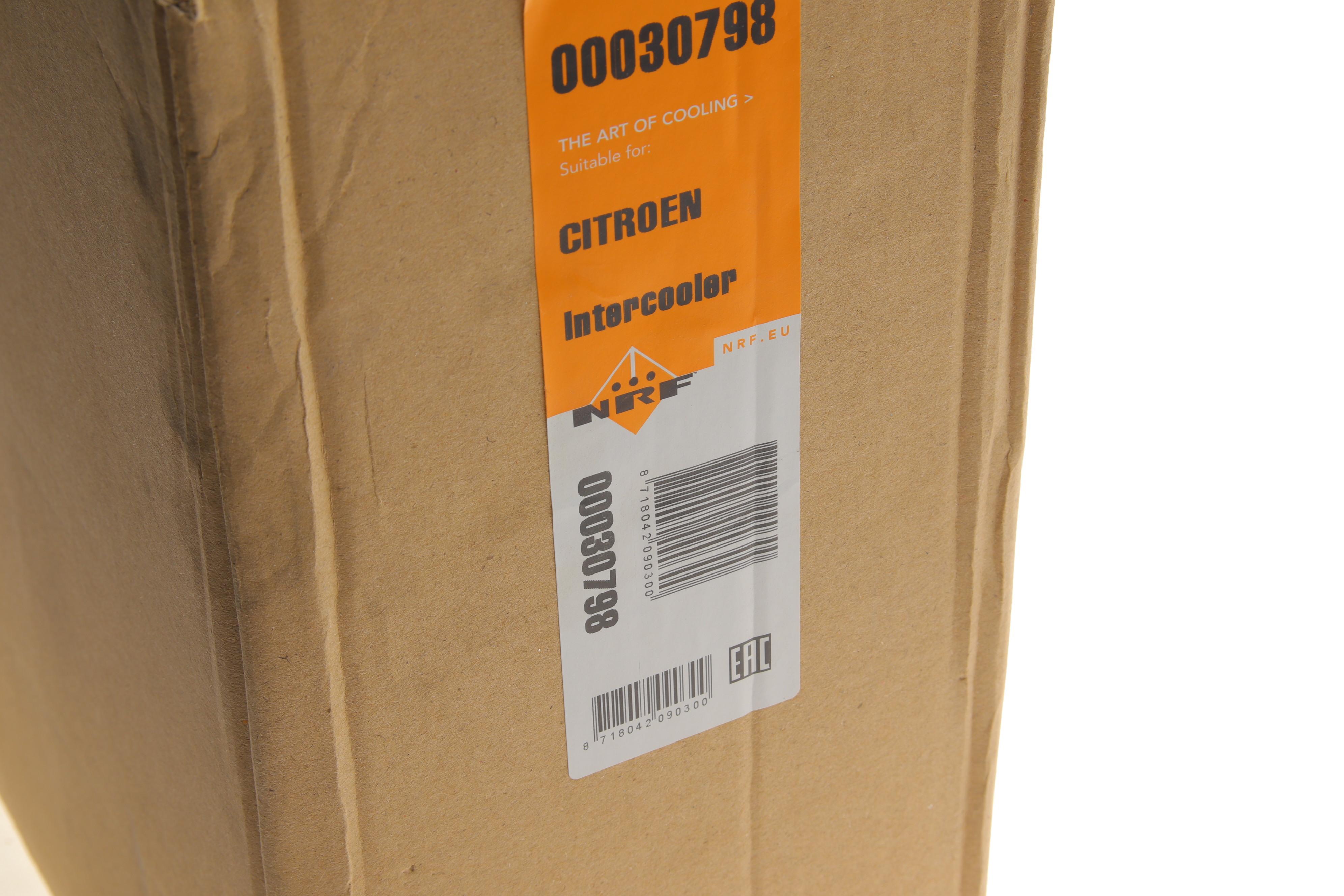 Радіатор інтеркулера Citroen Jumper/Fiat Ducato/Peugeot Boxer 2.0-3.0D 06-