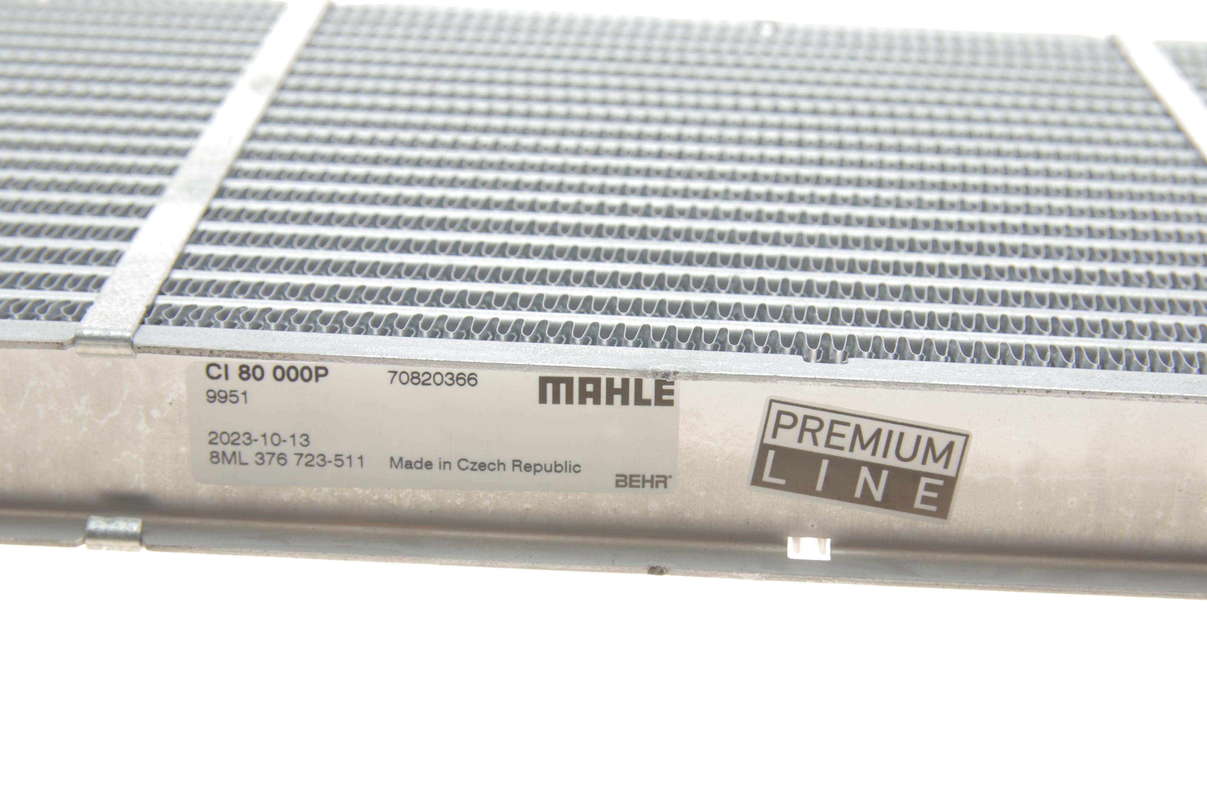 Радіатор інтеркулера VW T5 1.9/2.0/2.5TDI