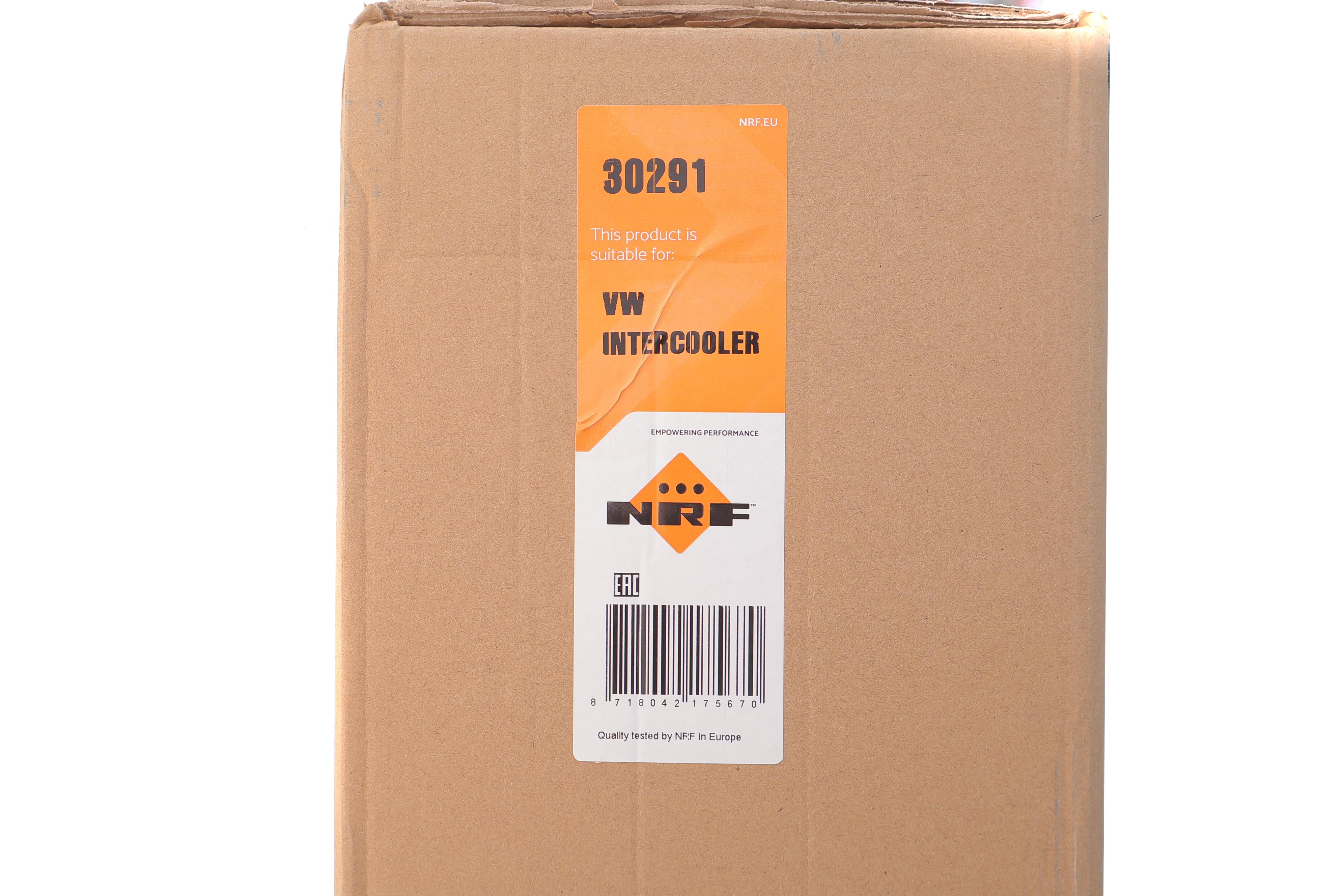 Радіатор інтеркулера Seat OctaviaIII/SuperbIII/VW Golf VII/Passat 1.8/2.0 12-