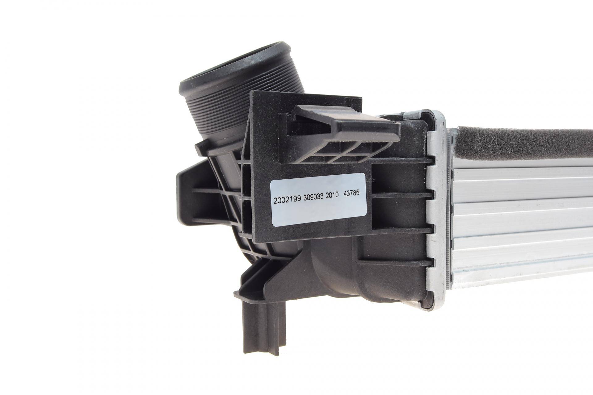 Радіатор інтеркулера Fiat Ducato 2.0-2.3D 06-