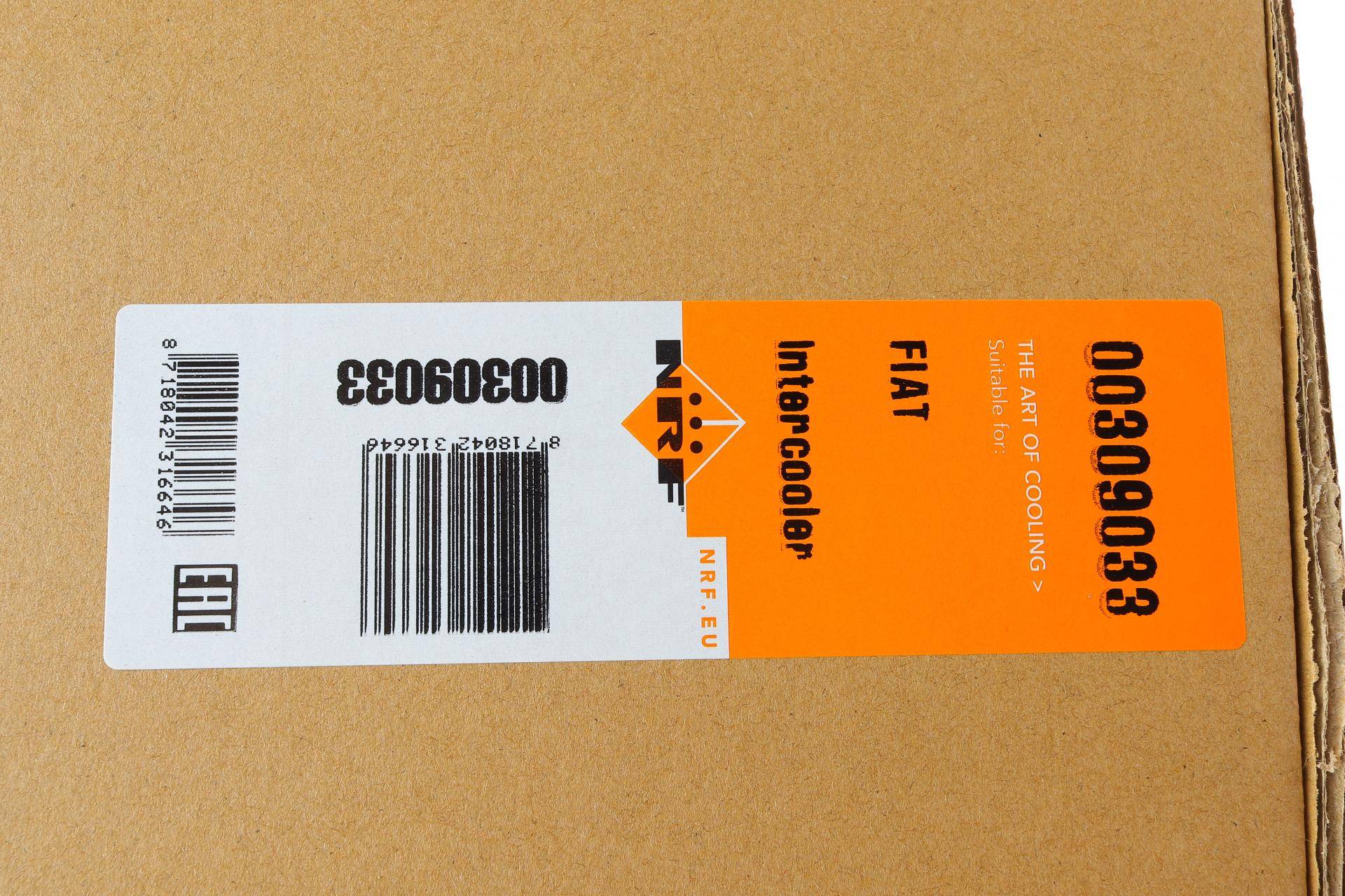 Радіатор інтеркулера Fiat Ducato 2.0-2.3D 06-