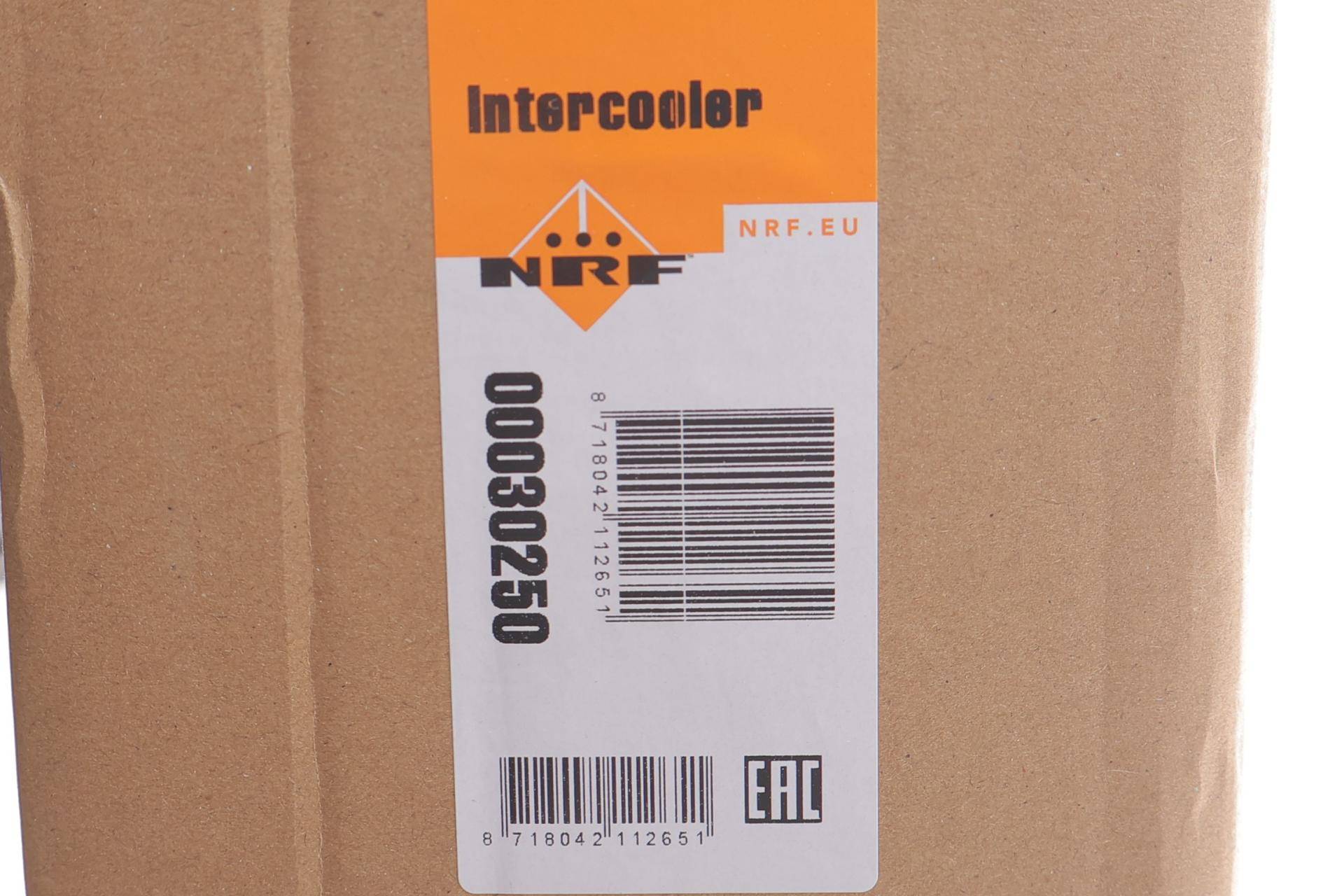 Радіатор інтеркулера Volvo XC90 I 02-14