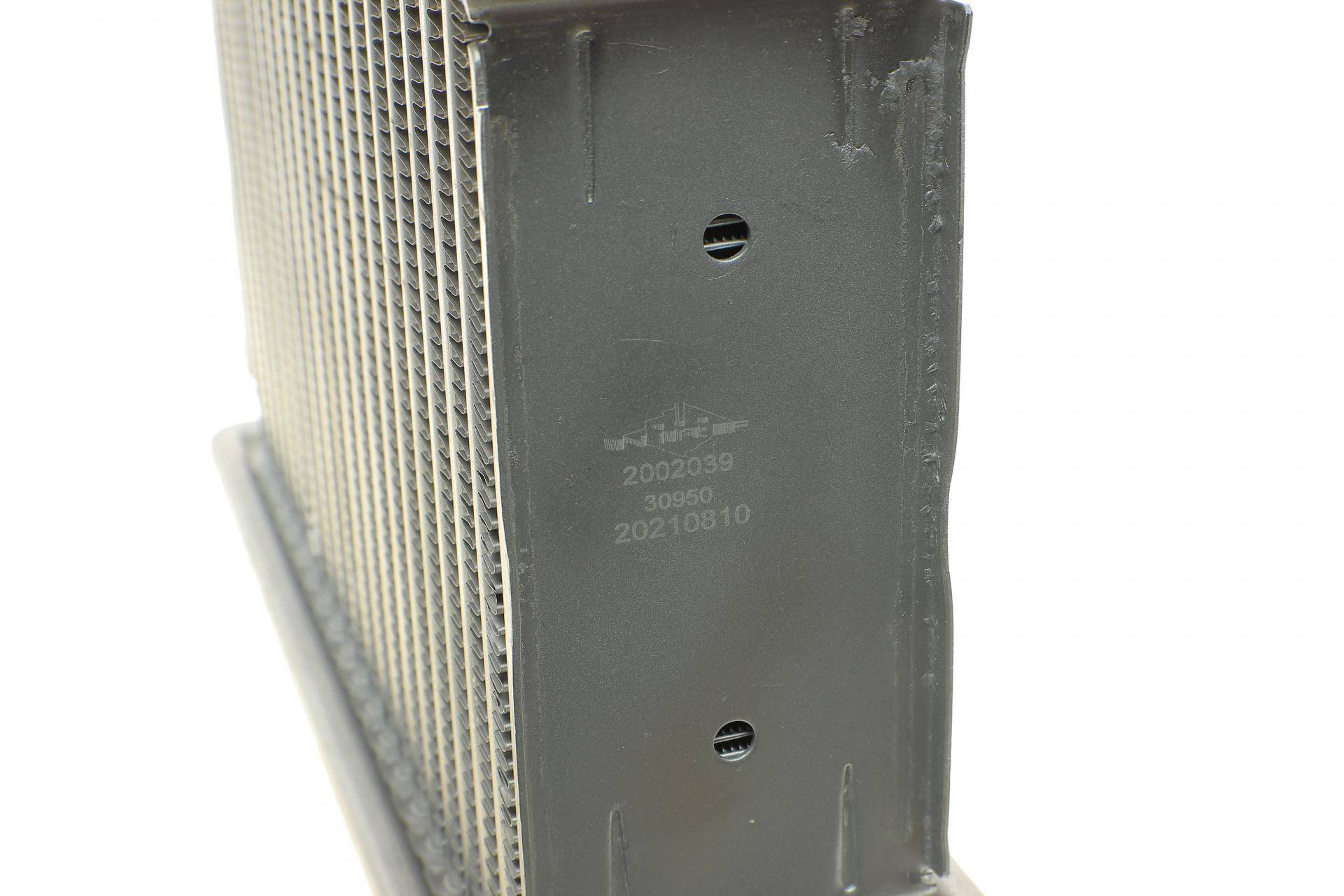 Радіатор інтеркулера Honda CR-V 2.2 i-CTDi/i-DTEC 07-