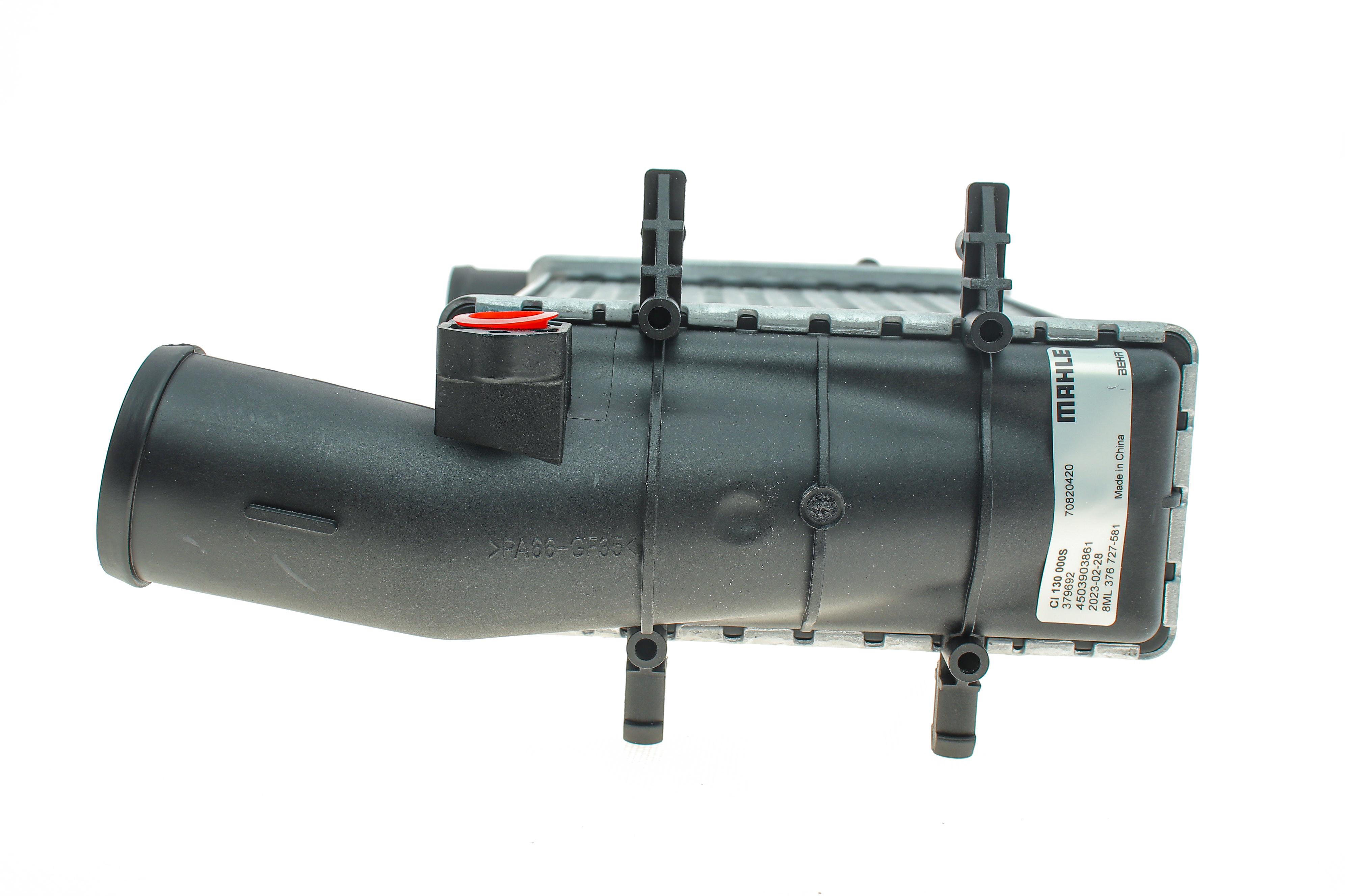 Радіатор інтеркулера Audi A4/A6/VW Passat 1.8/1.9TDI 95-05