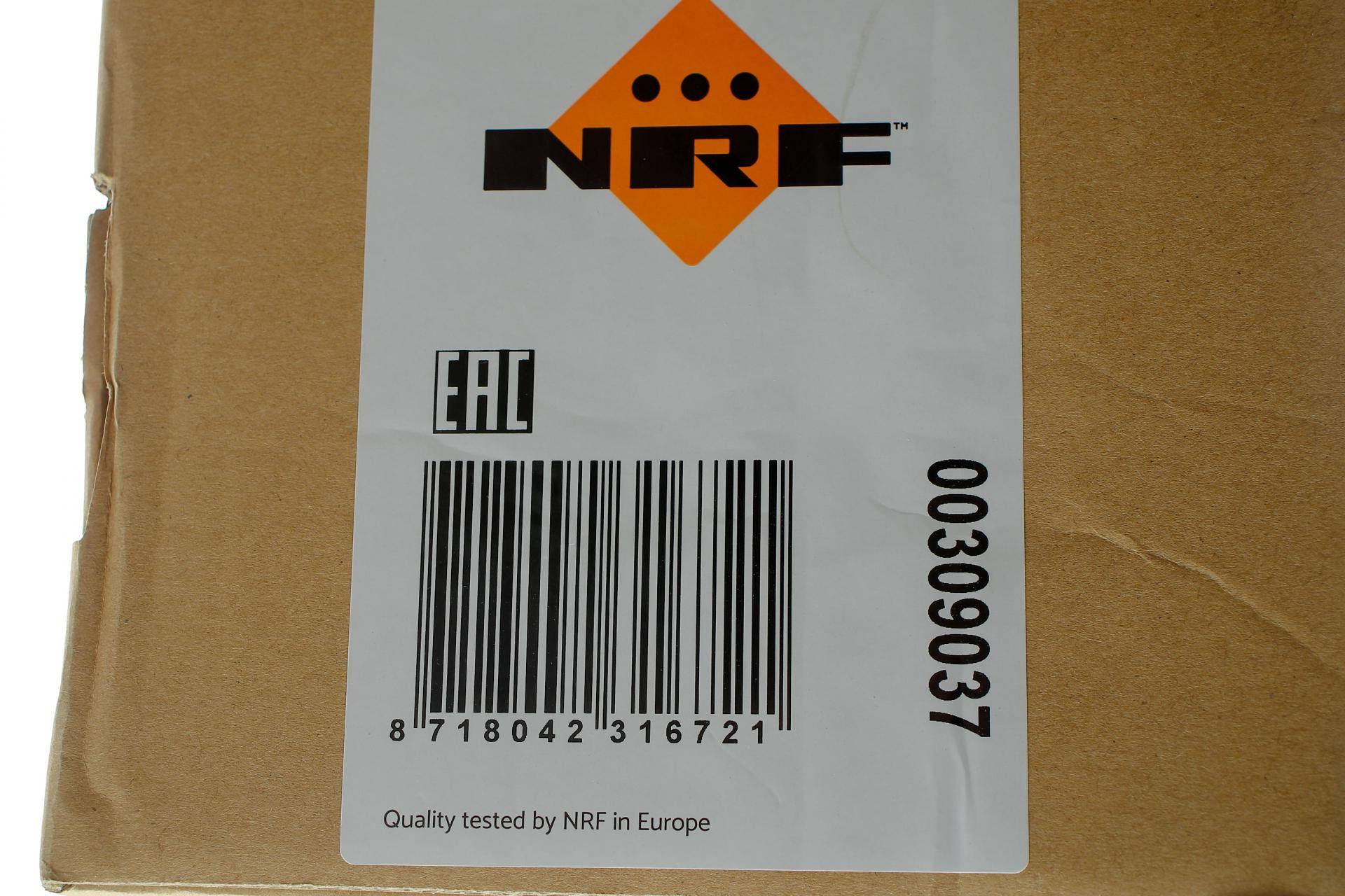 Радіатор інтеркулера MB Vito (W447) 14-