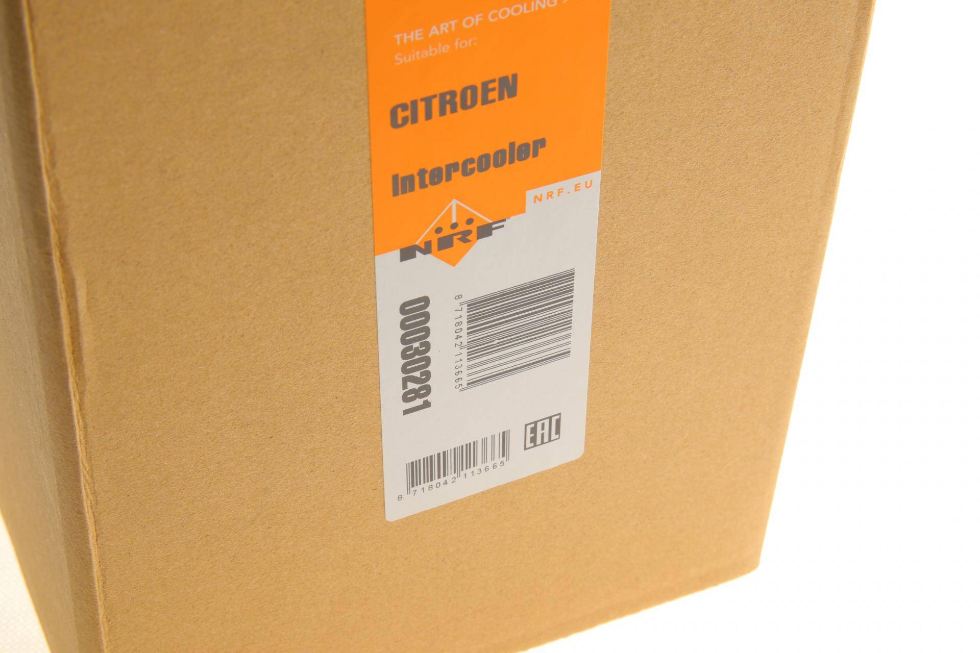 Радіатор інтеркулера Citroen Berlingo/Peugeot Partner 1.6HDi/BlueHDi 08-