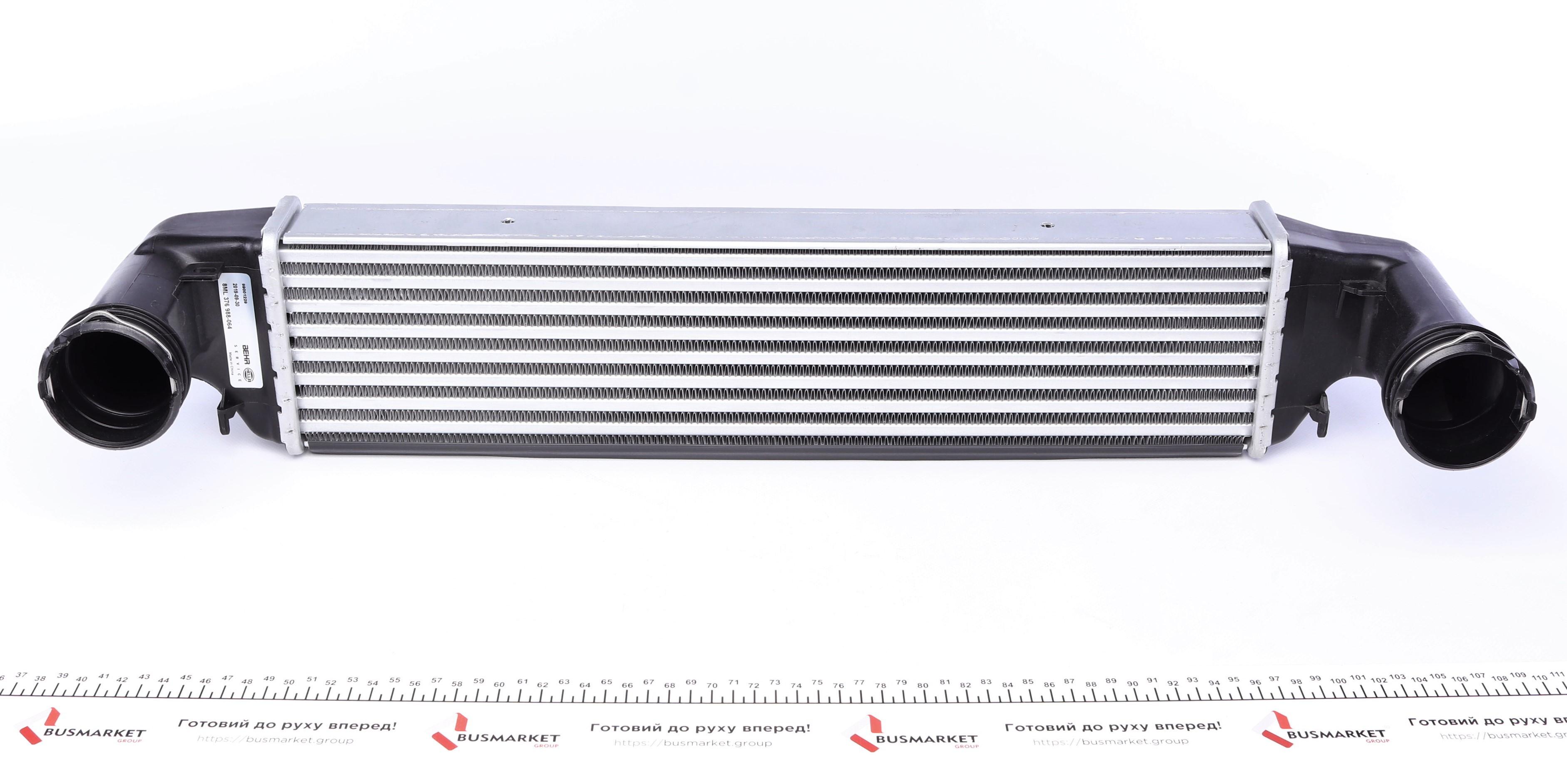 Радіатор інтеркулера BMW 3 (E46) 99-07/X3 (E83) 2.0/3.0 04-10