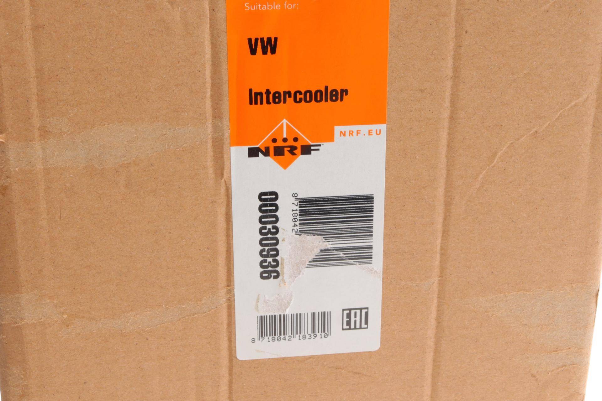 Радіатор інтеркулера VW Golf/Bora/Skoda Octavia/Seat Leon 1.9TDI 00-10