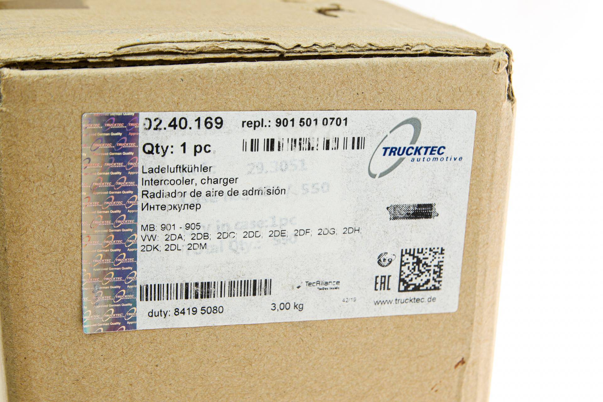 Радіатор інтеркулера MB Sprinter/VW LT 96-