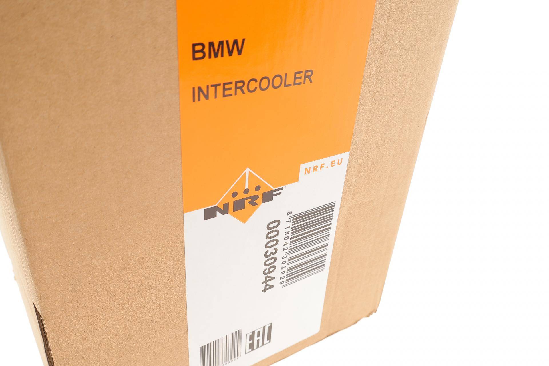 Радіатор інтеркулера BMW 1 (F40/F48) 15- (B38)