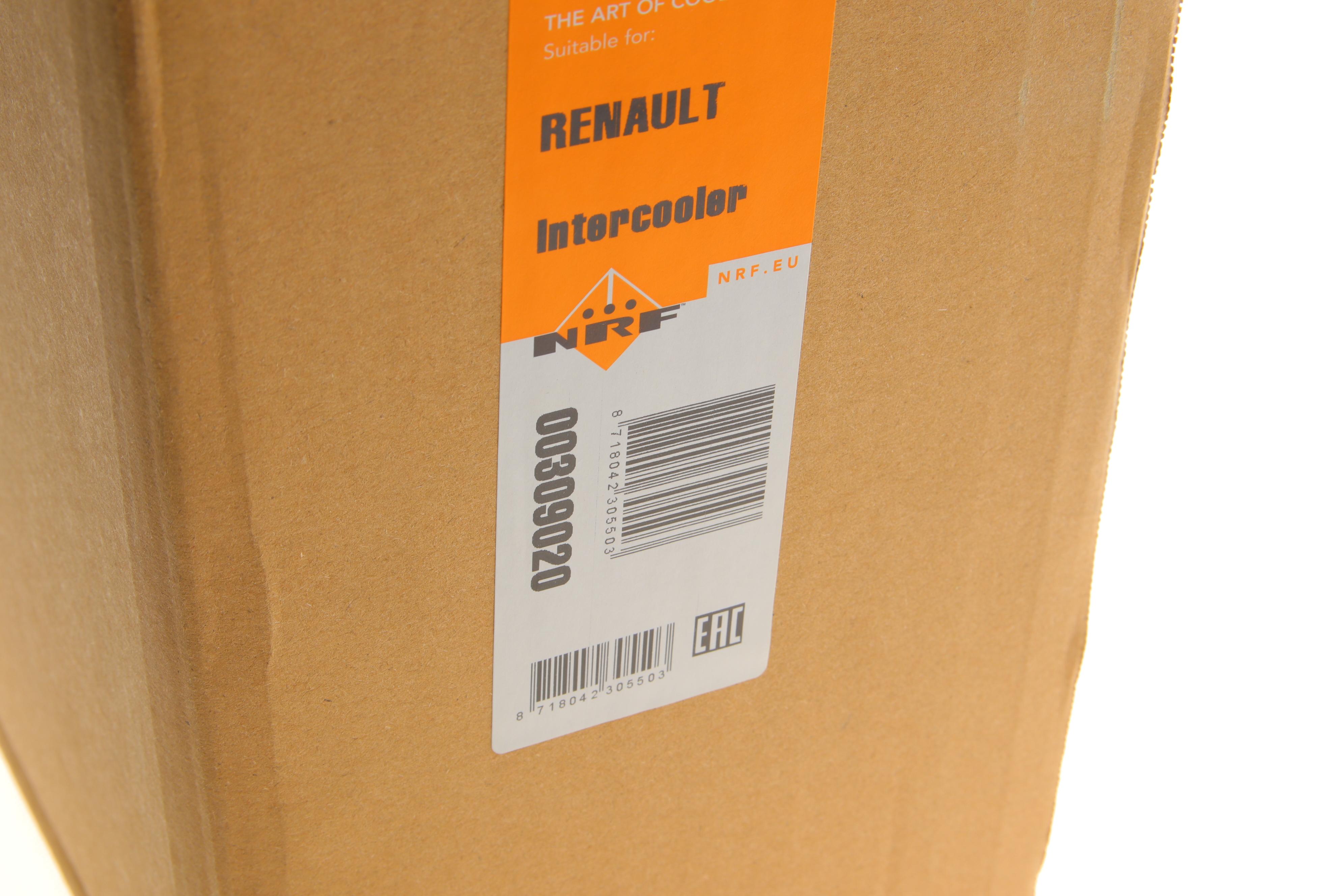 Радіатор інтеркулера Renault Kangoo 1.5DCI 05-