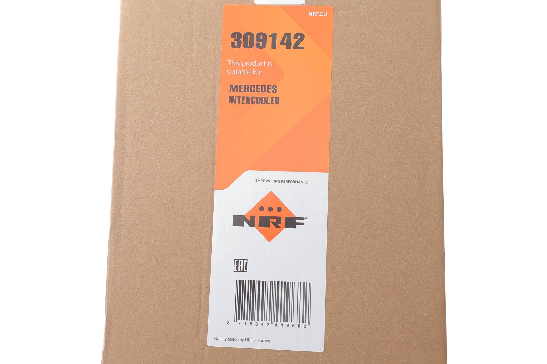 Радіатор інтеркулера MB Sprinter 907/910 2.0/2.2/3.0D 18- OM651