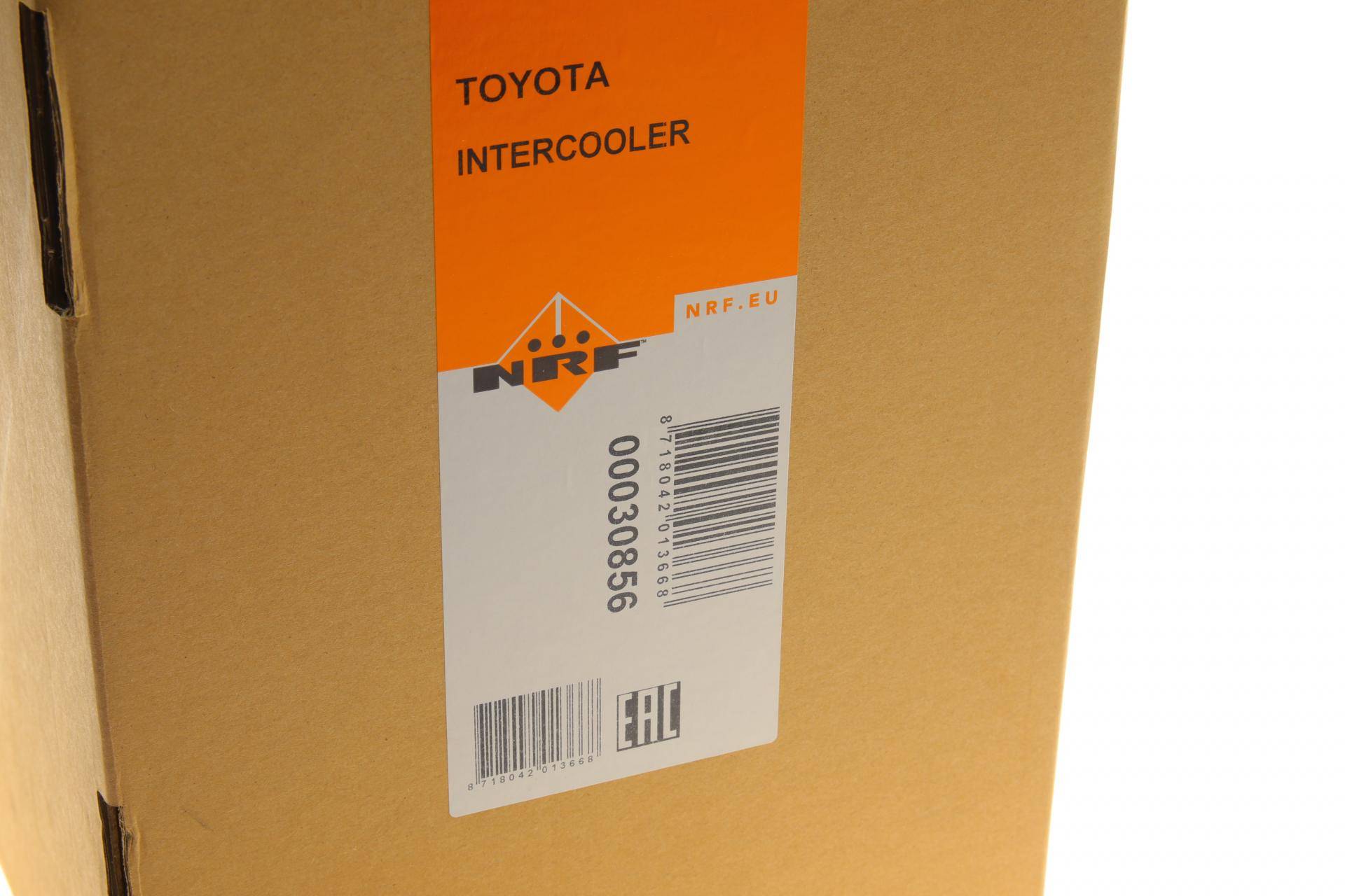 Радіатор інтеркулера Toyota Avensis/Corolla 2.0 D-4D 99-09