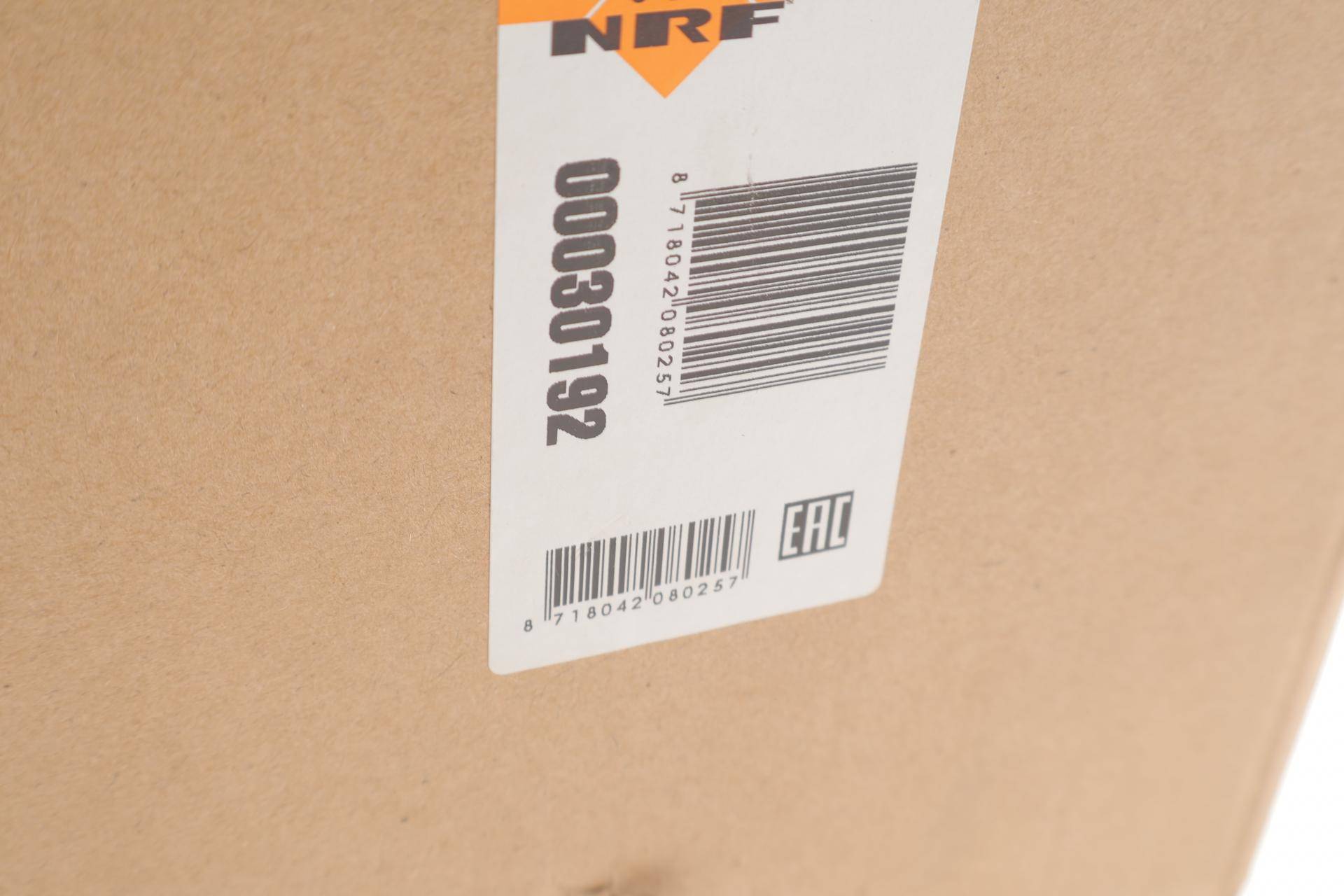 Радіатор інтеркулера Citroen Jumper/Fiat Scudo/Peugeot Expert 1.6/2.0/2.2D Multijet/HDi 06-