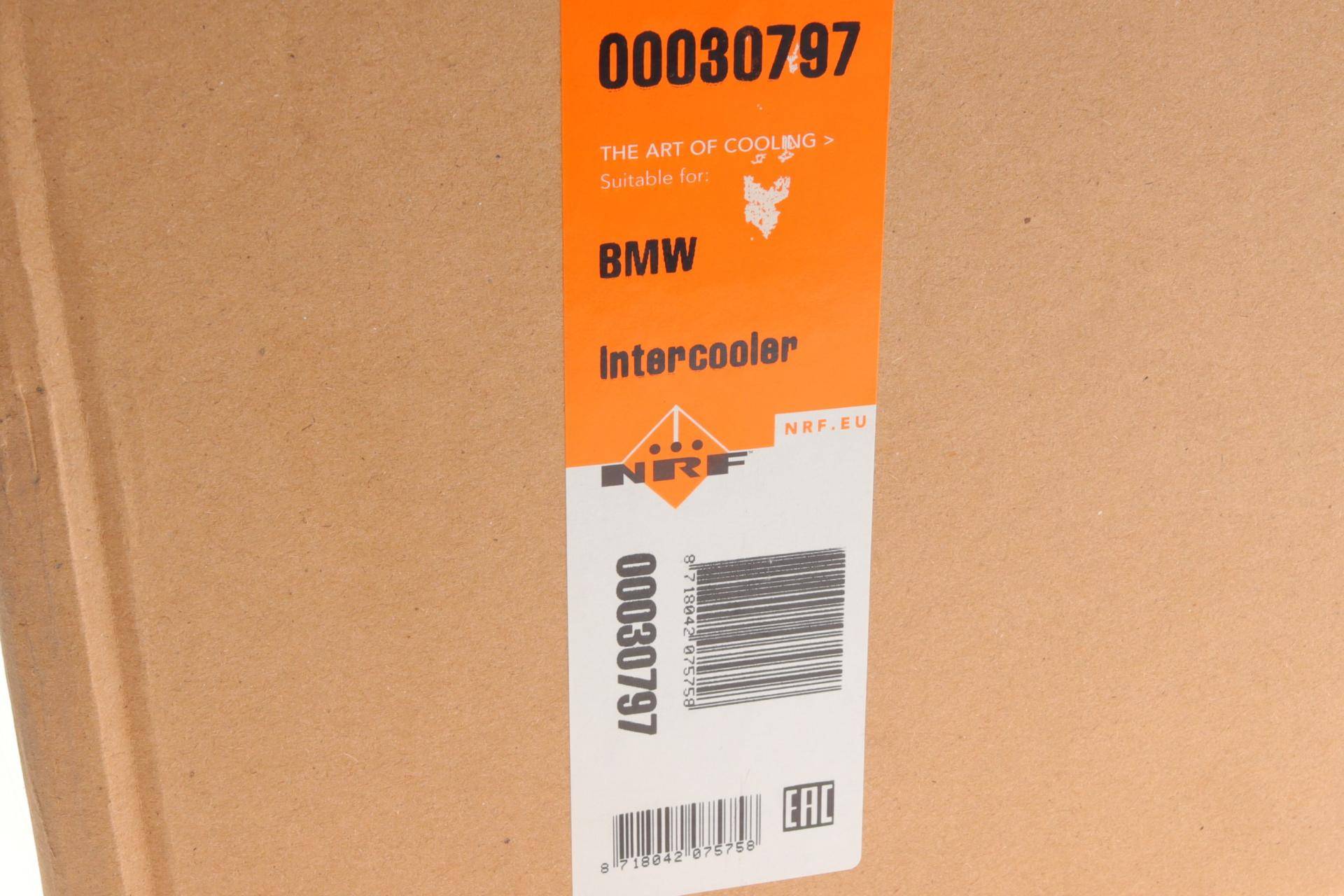 Радіатор інтеркулера BMW 1 (E81/E82/E87/E88)/3 (E90/E91)/X1 (E84) 2.0 04-15