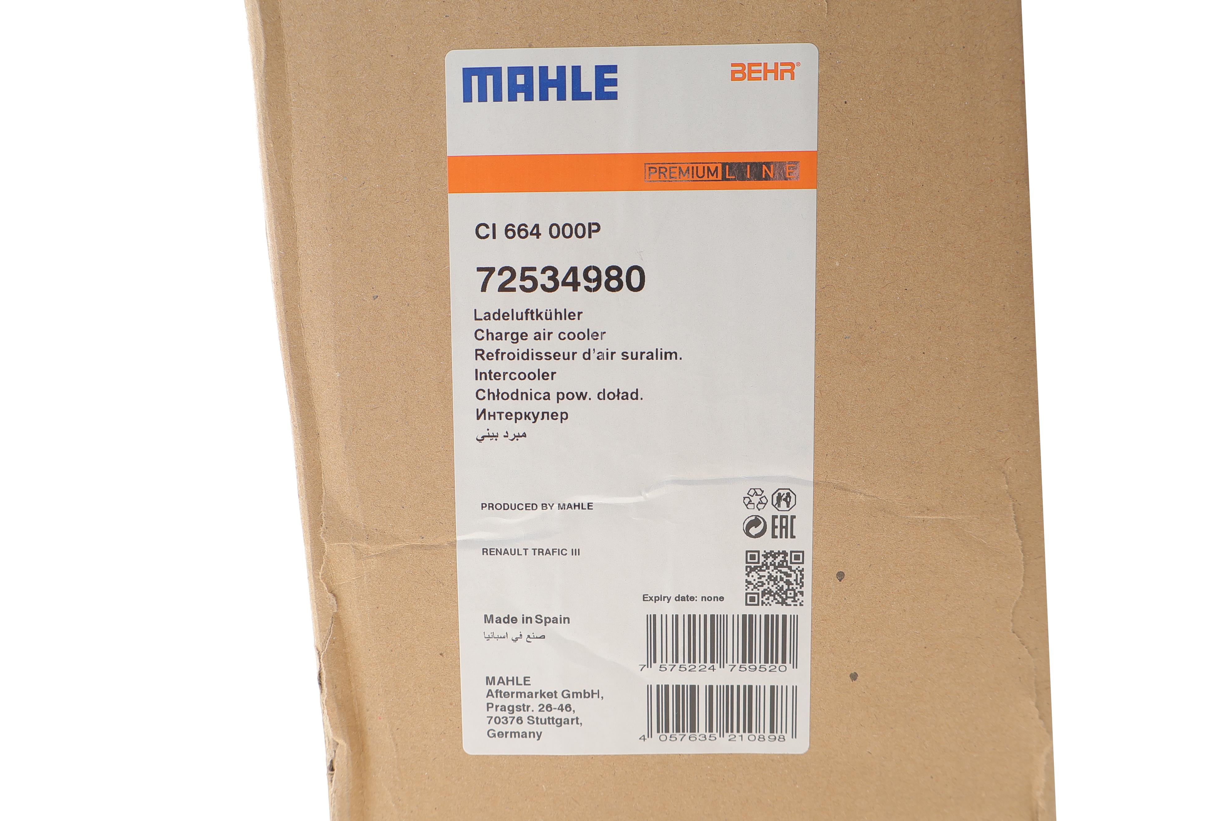 Радіатор інтеркулера Renault Trafic 2.0 dCi 19-