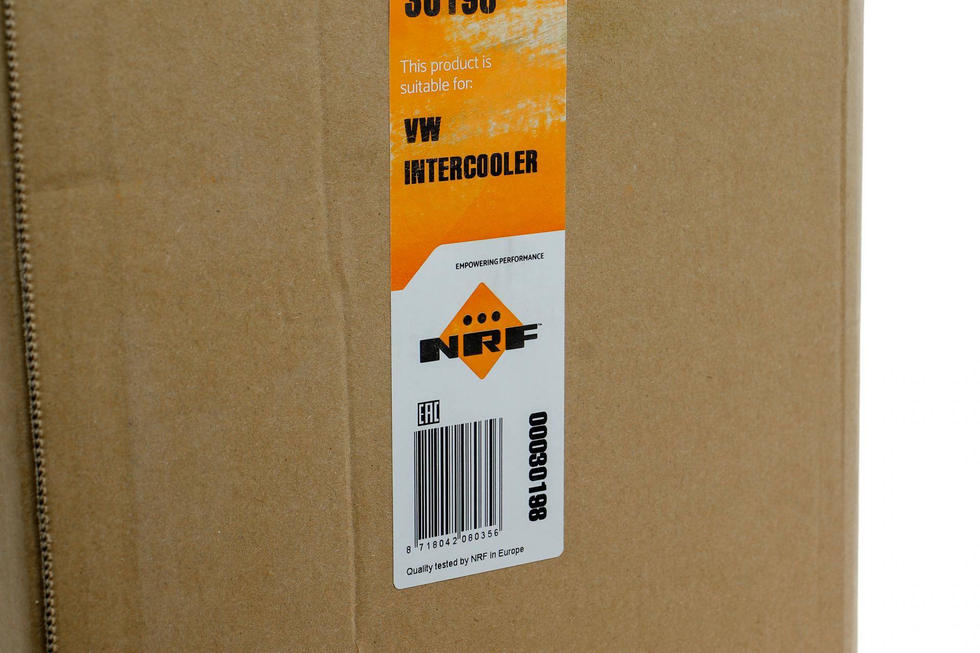 Радіатор інтеркулера Audi Q7/VW Touareg 3.0/4.1 03- (R)