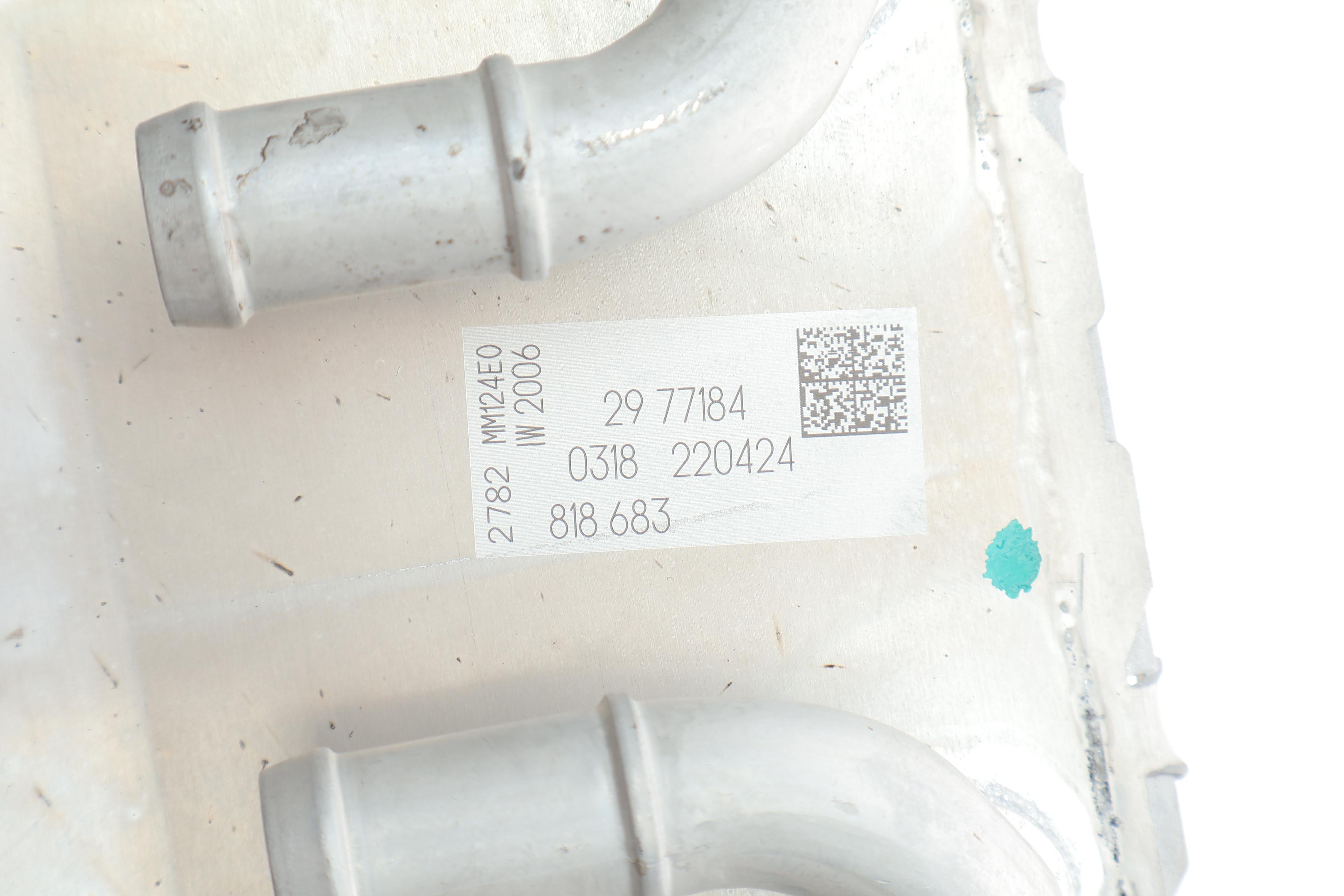 Радіатор інтеркулера Skoda Octavia III/VW Golf VII/Passat 1.6-2.0TDI 12-