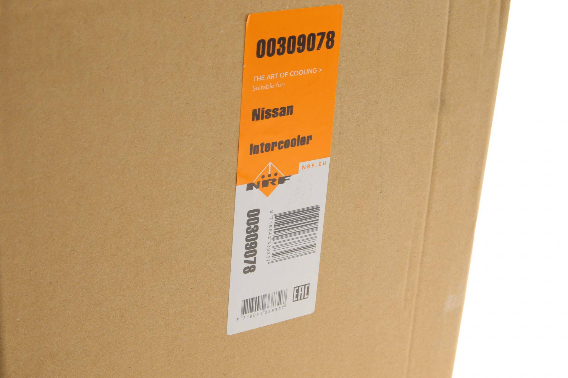 Радіатор інтеркулера Nissan Qashqai/X-Trail/Renault Megane IV/Scenic IV 1.6D 13-