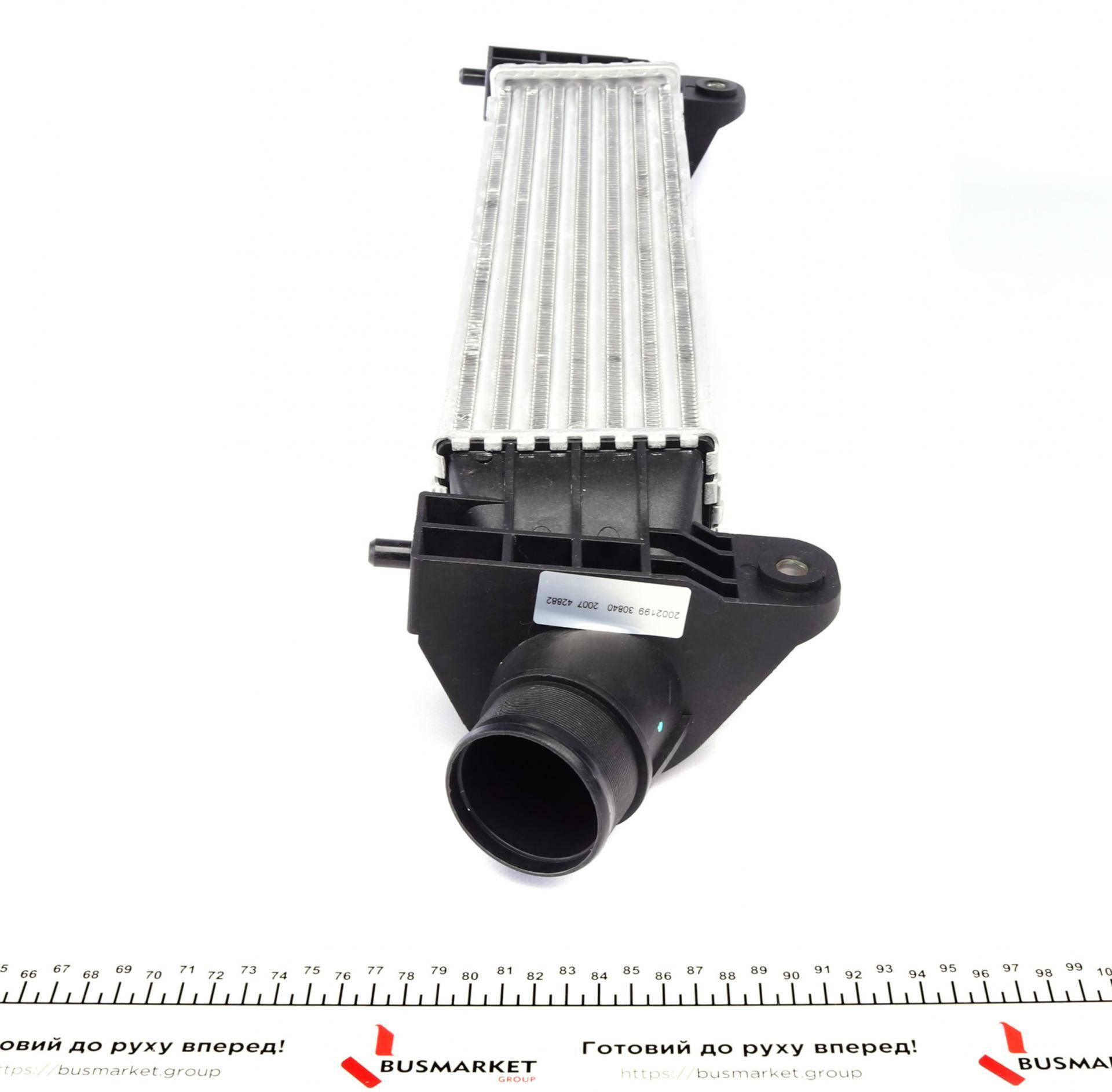 Радіатор інтеркулера Ford Mondeo III 2.0-2.2 TDCI 00-07