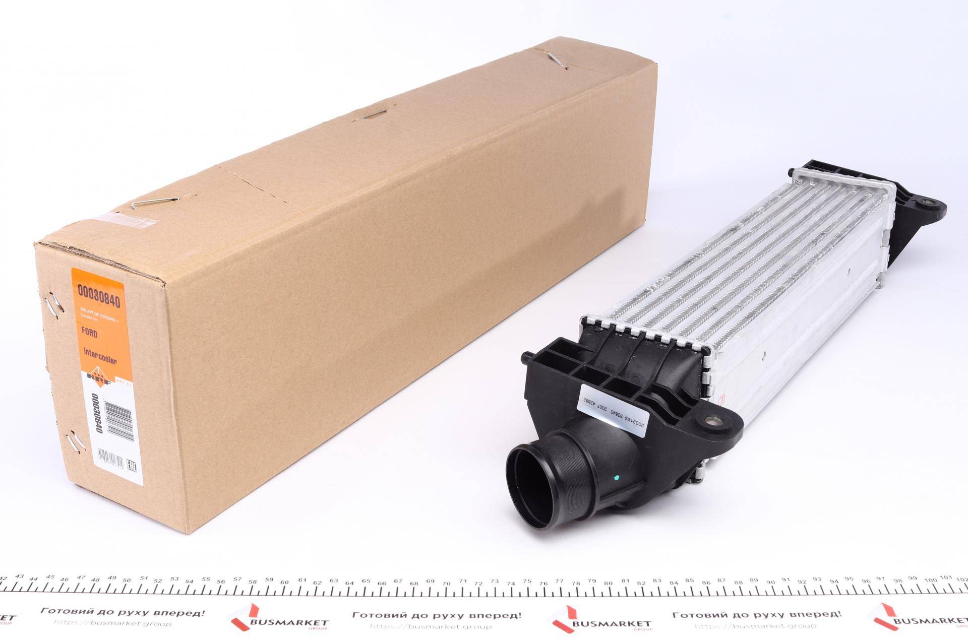 Радіатор інтеркулера Ford Mondeo III 2.0-2.2 TDCI 00-07