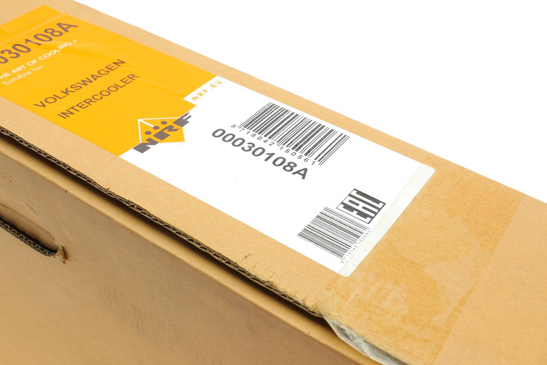 Радіатор інтеркулера VW Sharan 1.8 T/1.9 TDI 95-10