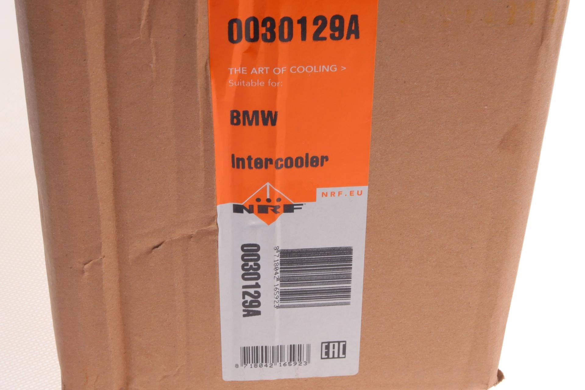 Радіатор інтеркулера BMW (E39)/7 (E38) 2.0/2.5/3.0D 98-04