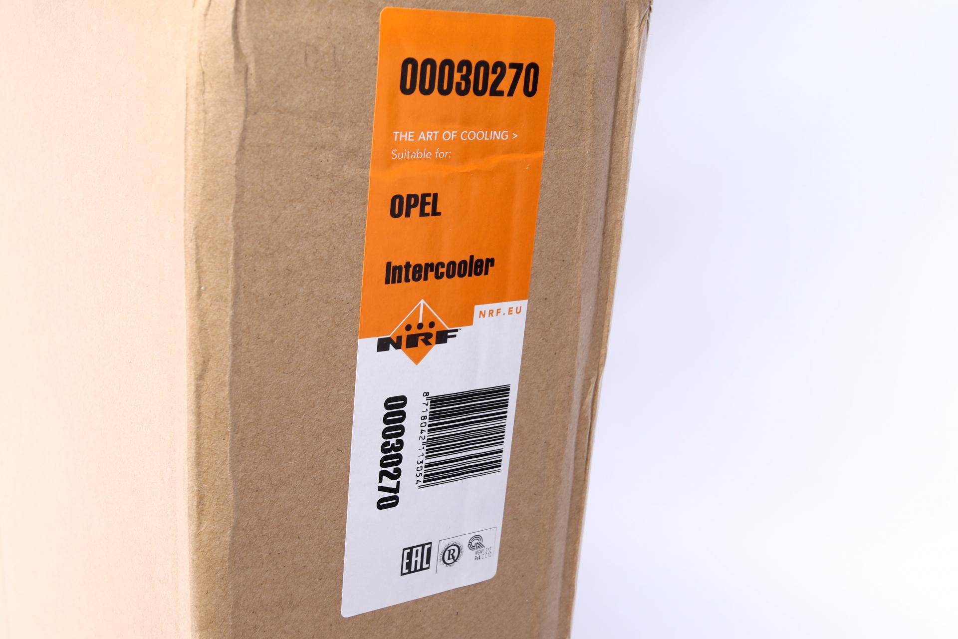 Радіатор інтеркулера Opel Astra/Zafira 1.4/1.6 09-