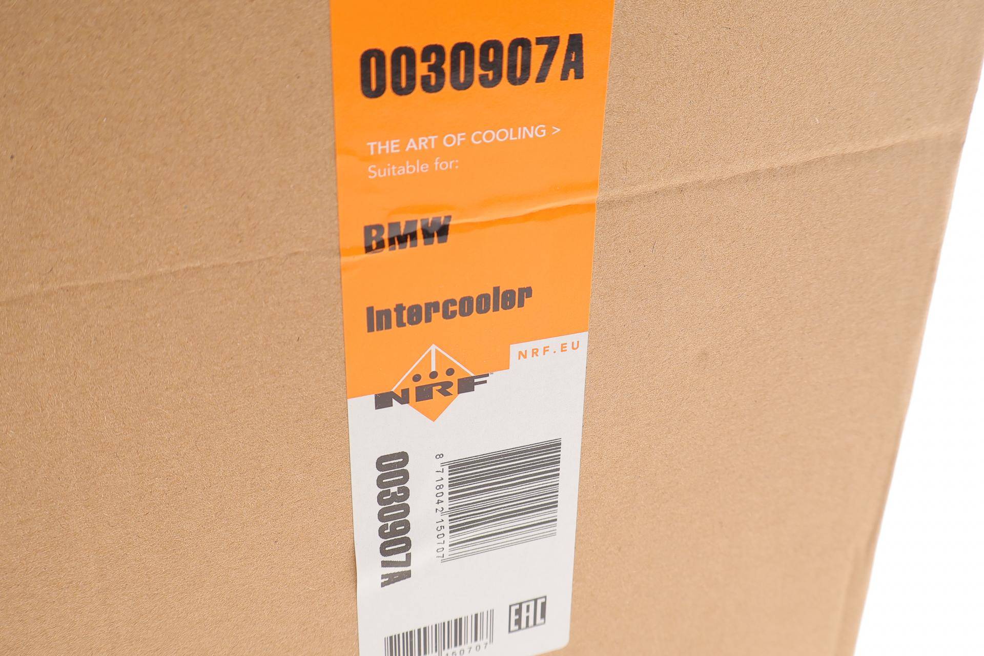 Радіатор інтеркулера BMW 1 (E81/E82/E87/E88)/3 (E90-E93)/X1 (E84) 2.0D N47 04-15