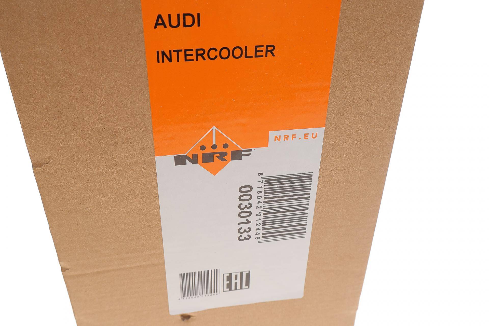 Радіатор інтеркулера Audi A4/VW Passat B5 2.5D 97-05