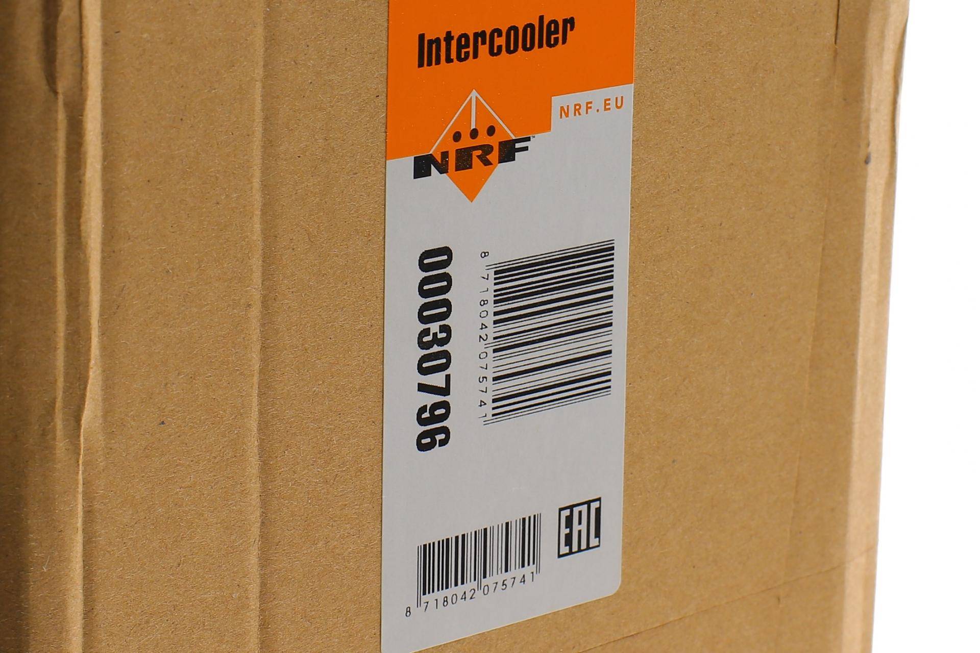 Радіатор інтеркулера Opel Insignia A 1.6-2.8 08-17