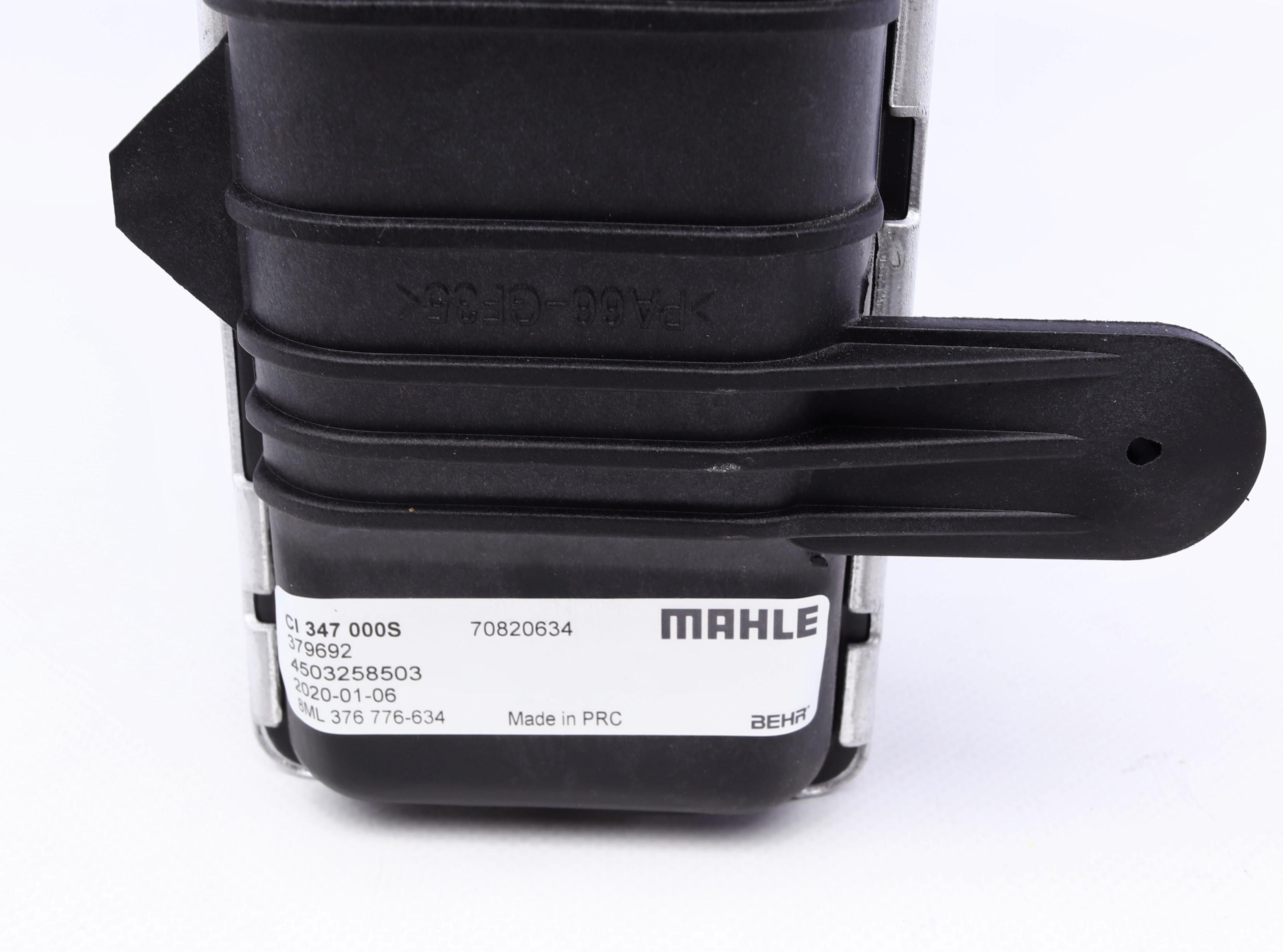 Радіатор інтеркулера VW Passat 1.9/2.0 TDI 00-05