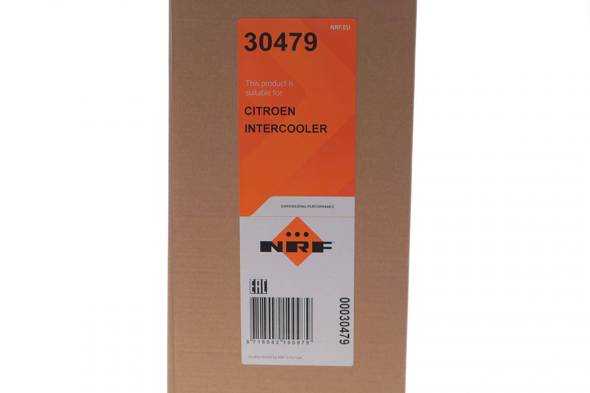 Радіатор інтеркулера Citroen Berlingo/ Partner 1.6 HDI 06-