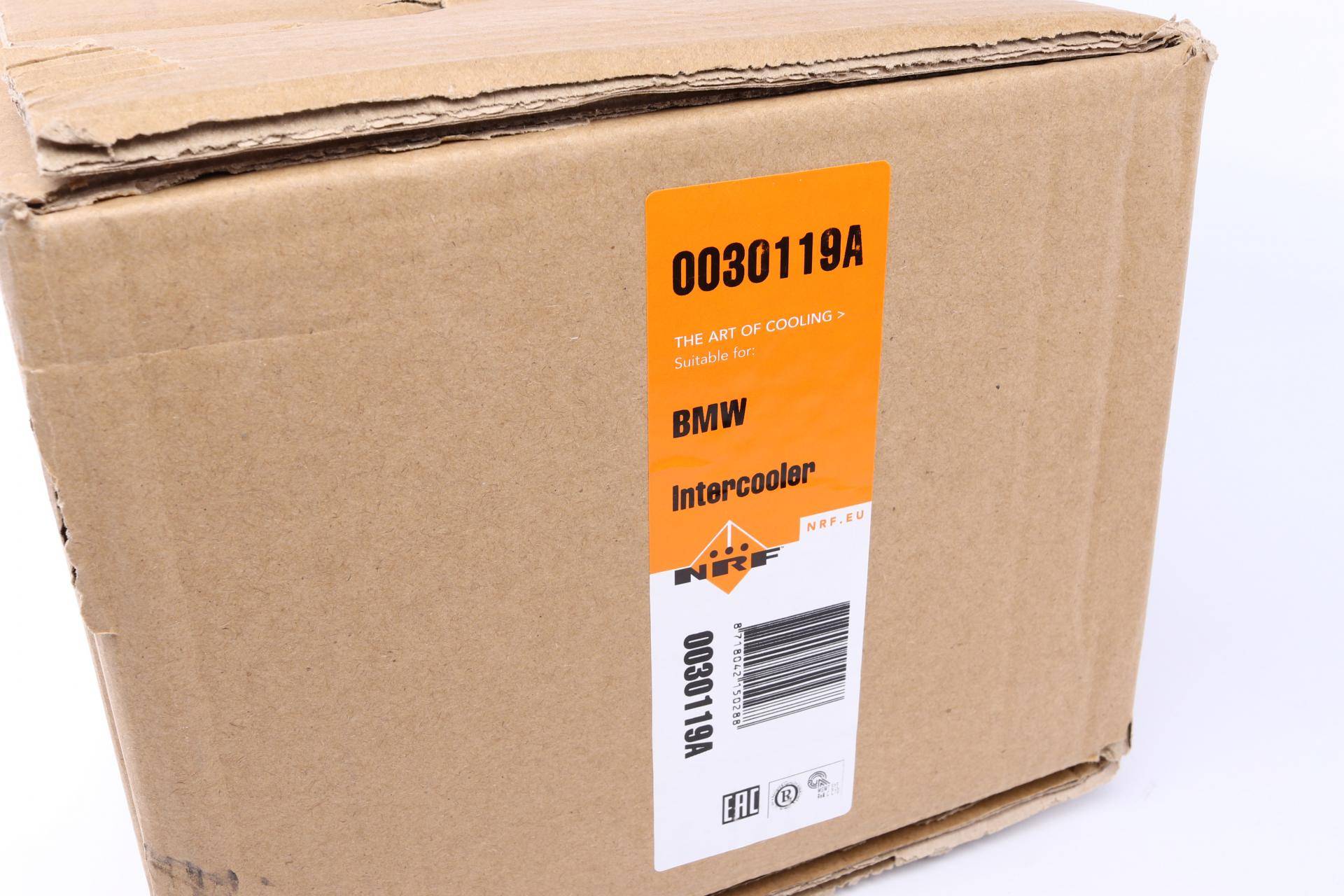 Радіатор інтеркулера BMW 3 (E46) 98-07