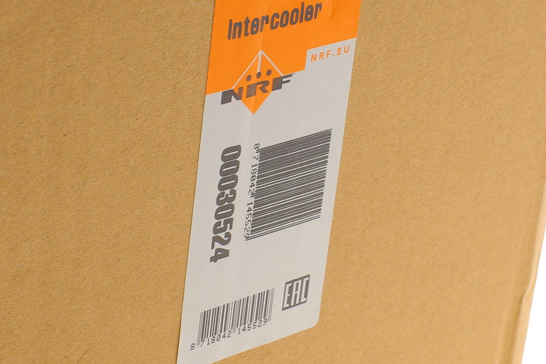 Радіатор інтеркулера BMW X3 (F25)/X4 (F26) 1.6/2.0/2.0D 10-