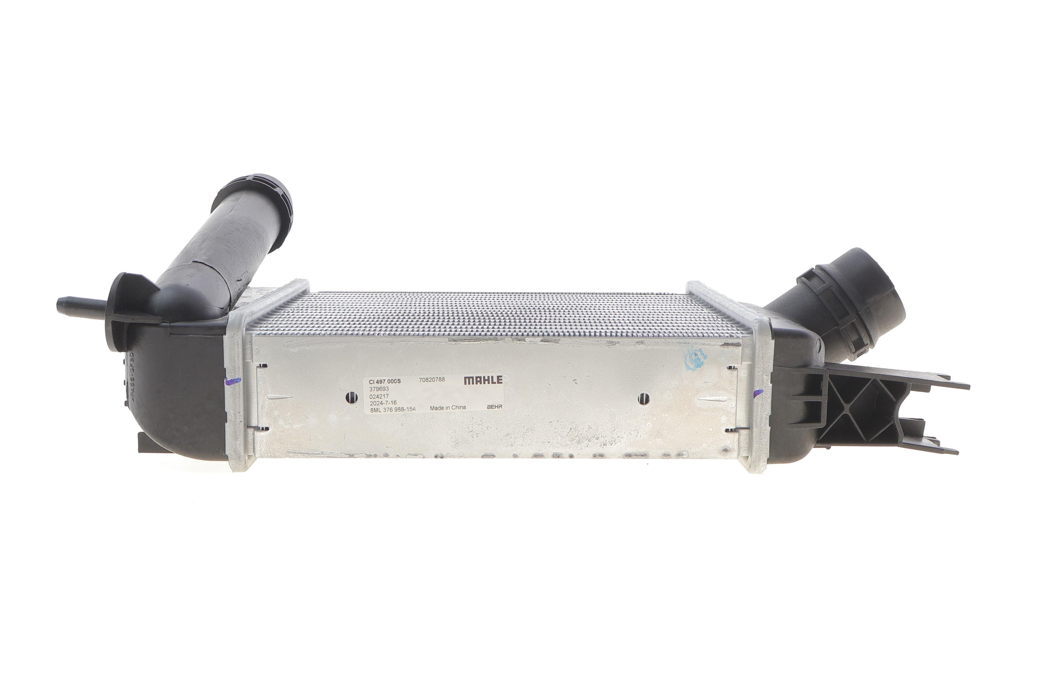 Радіатор інтеркулера Renault Clio/Dacia Logan/Dokker 1.5dCi 12-