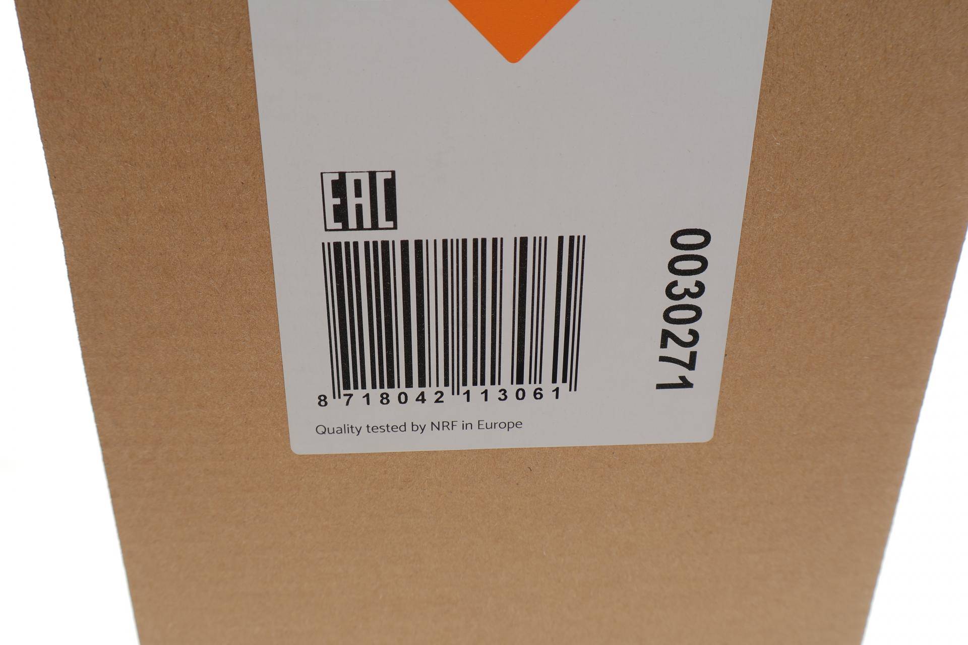 Радіатор інтеркулера Renault Trafic 2.0/2.5dCi 06-