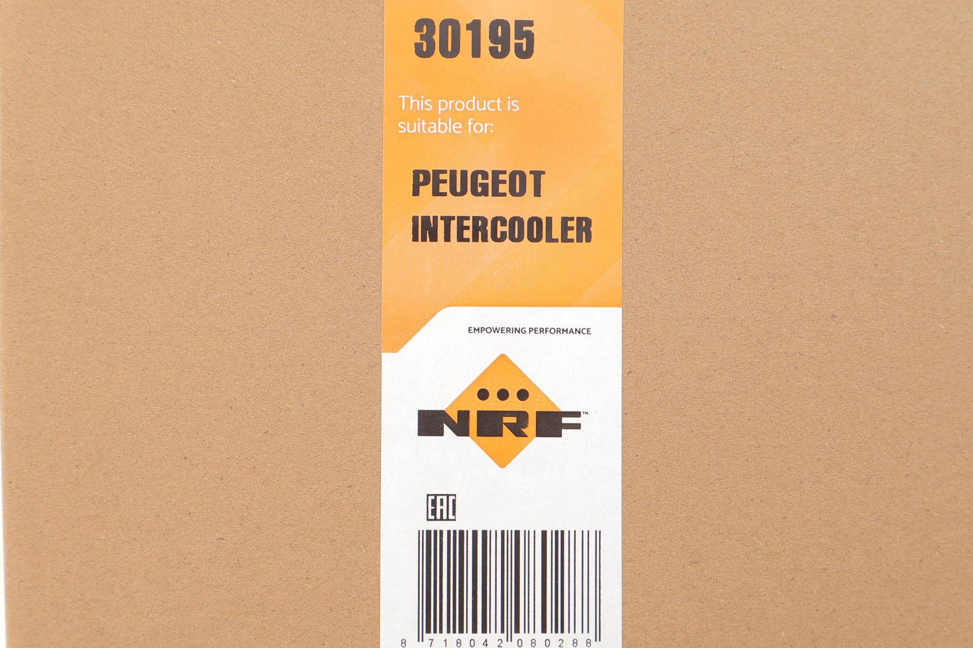 Радіатор інтеркулера Citroen C4/Peugeot 307/308 2.0 HDi 03-14