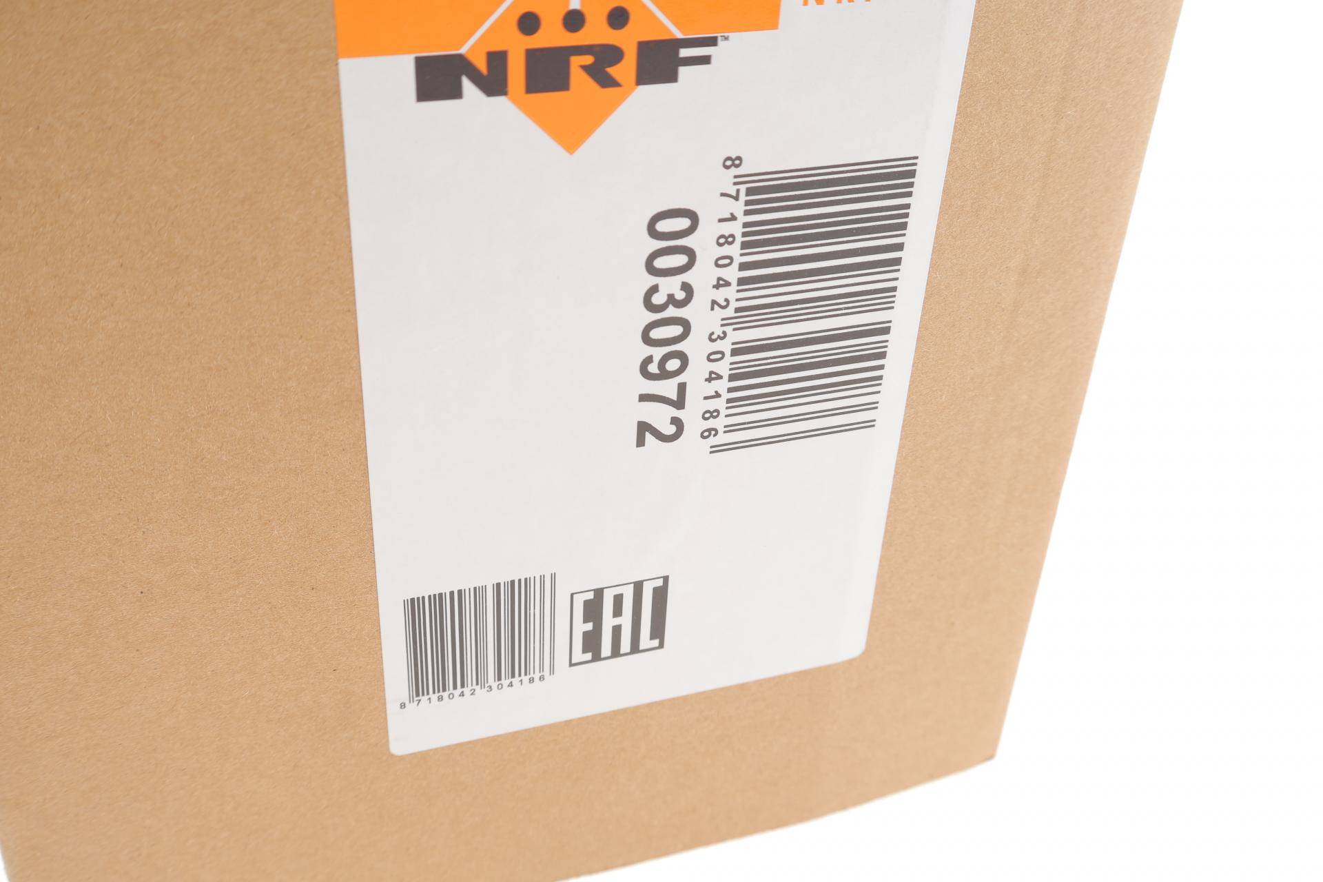 Радіатор інтеркулера Nissan Qashqai 13- /Renault Megan IV 1.2 15-