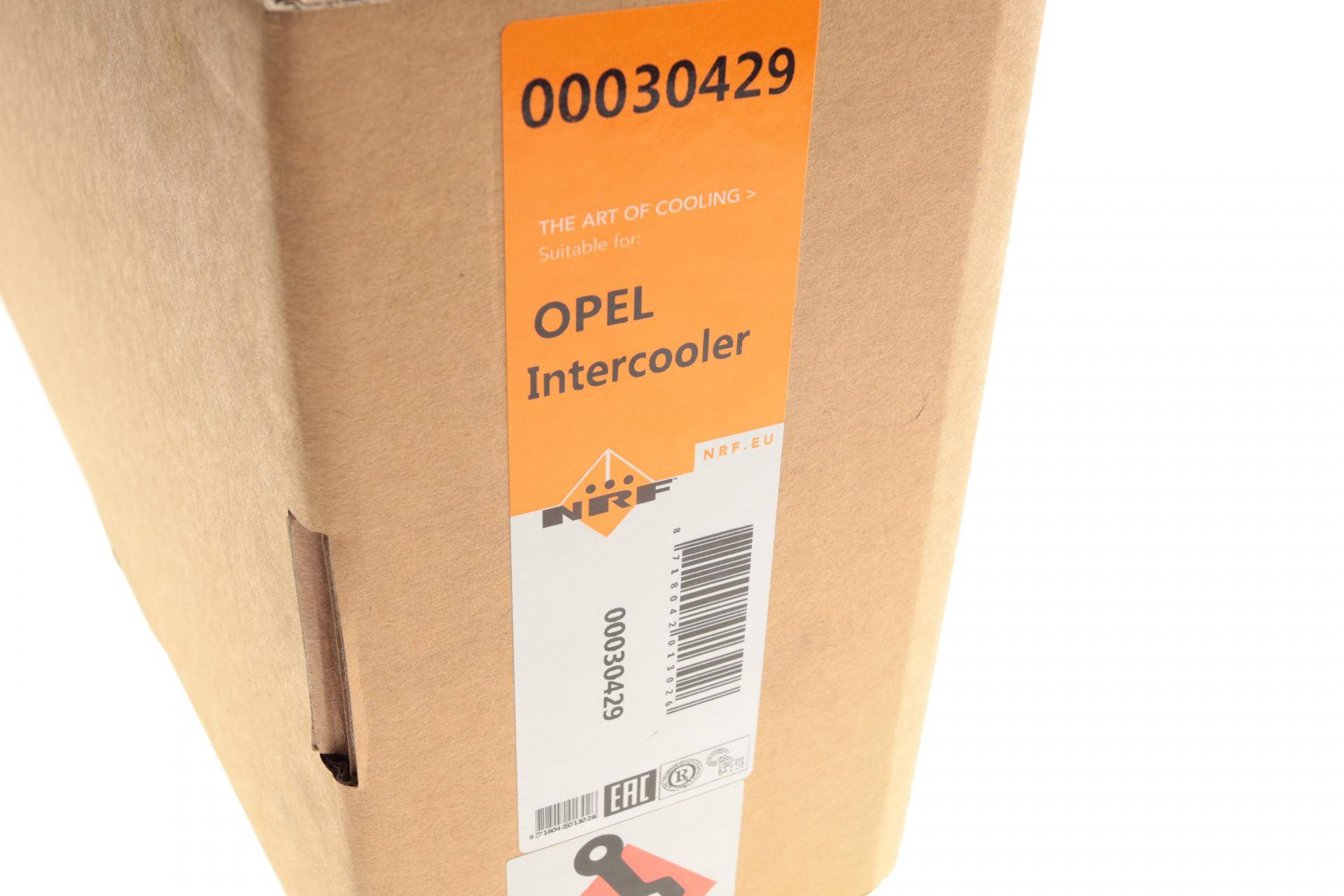 Радіатор інтеркулера Opel Combo/Corsa C 1.7Di/1.7DTI 00-