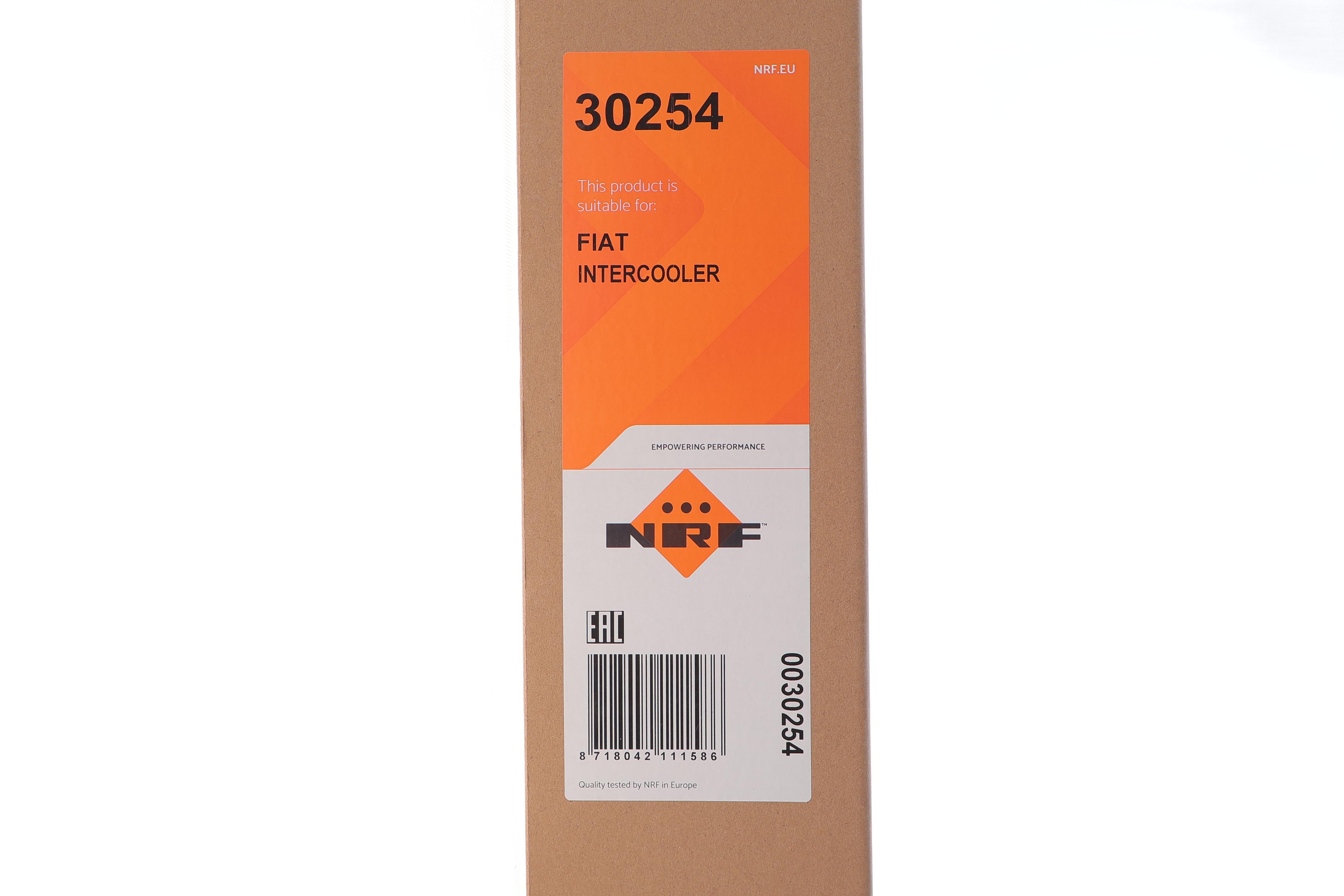 Радіатор інтеркулера Citroen Nemo/Fiat Fiorino/Peugeot Bipper 1.3 JTD/1.4 HDI 08-